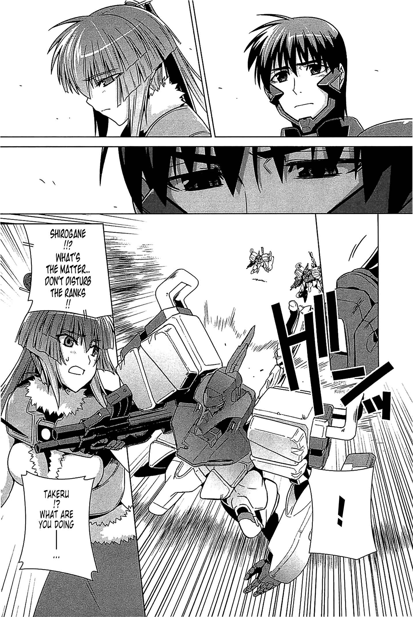 Page 44 Chapter 36 MuvLuv Alternative