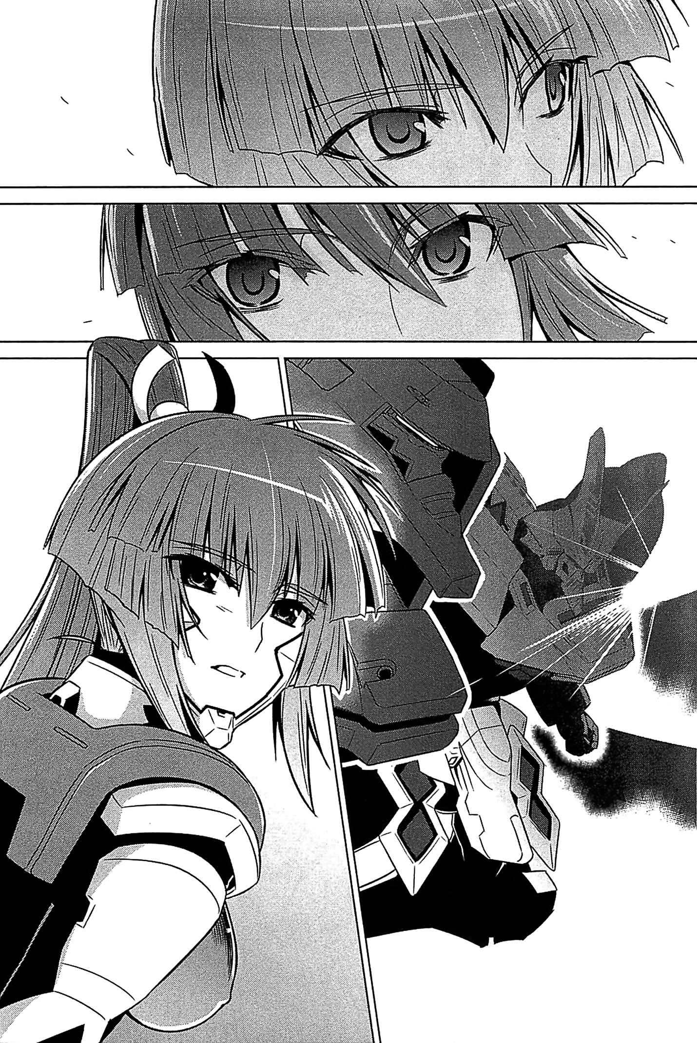 Page 45 Chapter 36 MuvLuv Alternative