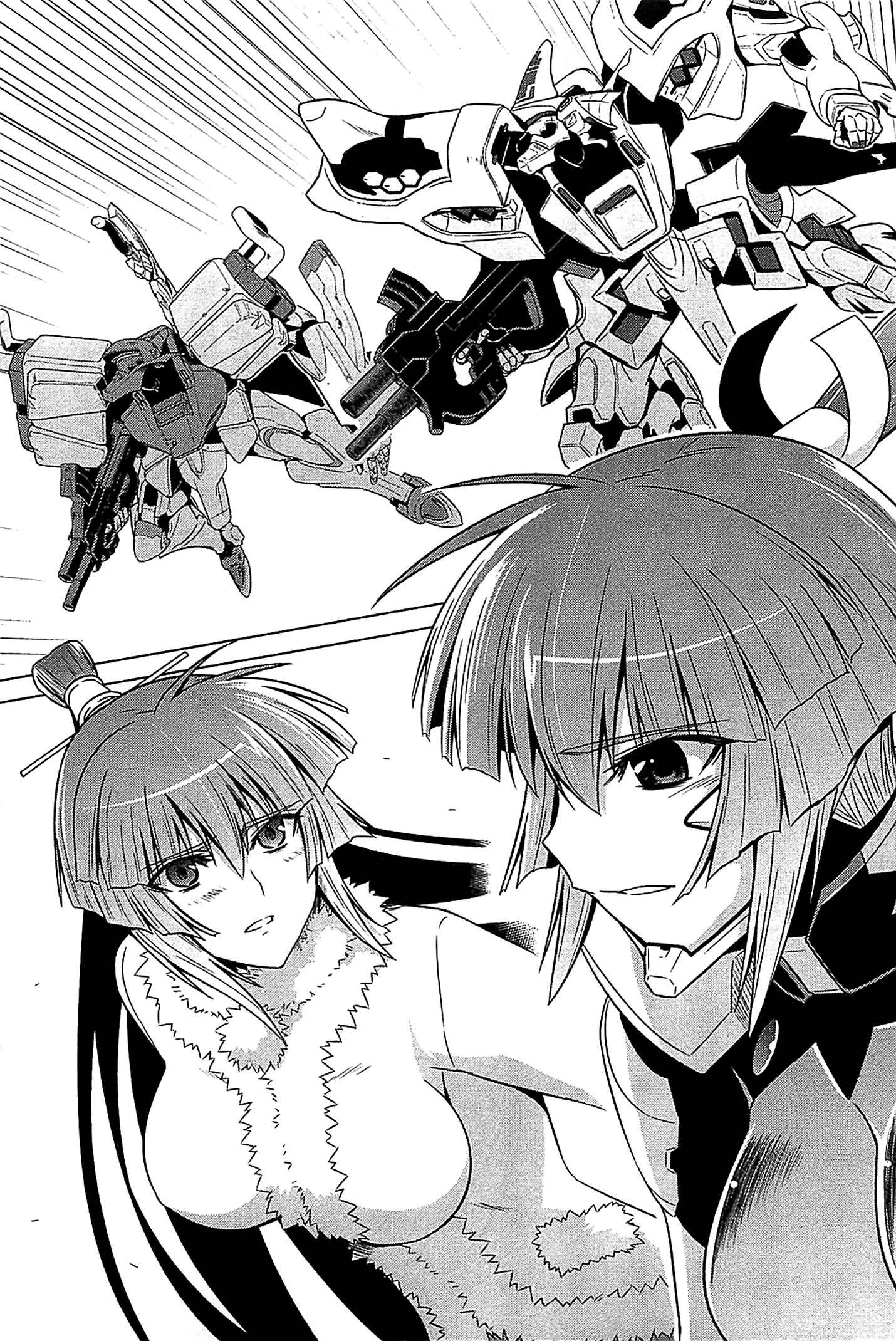 Page 46 Chapter 36 MuvLuv Alternative
