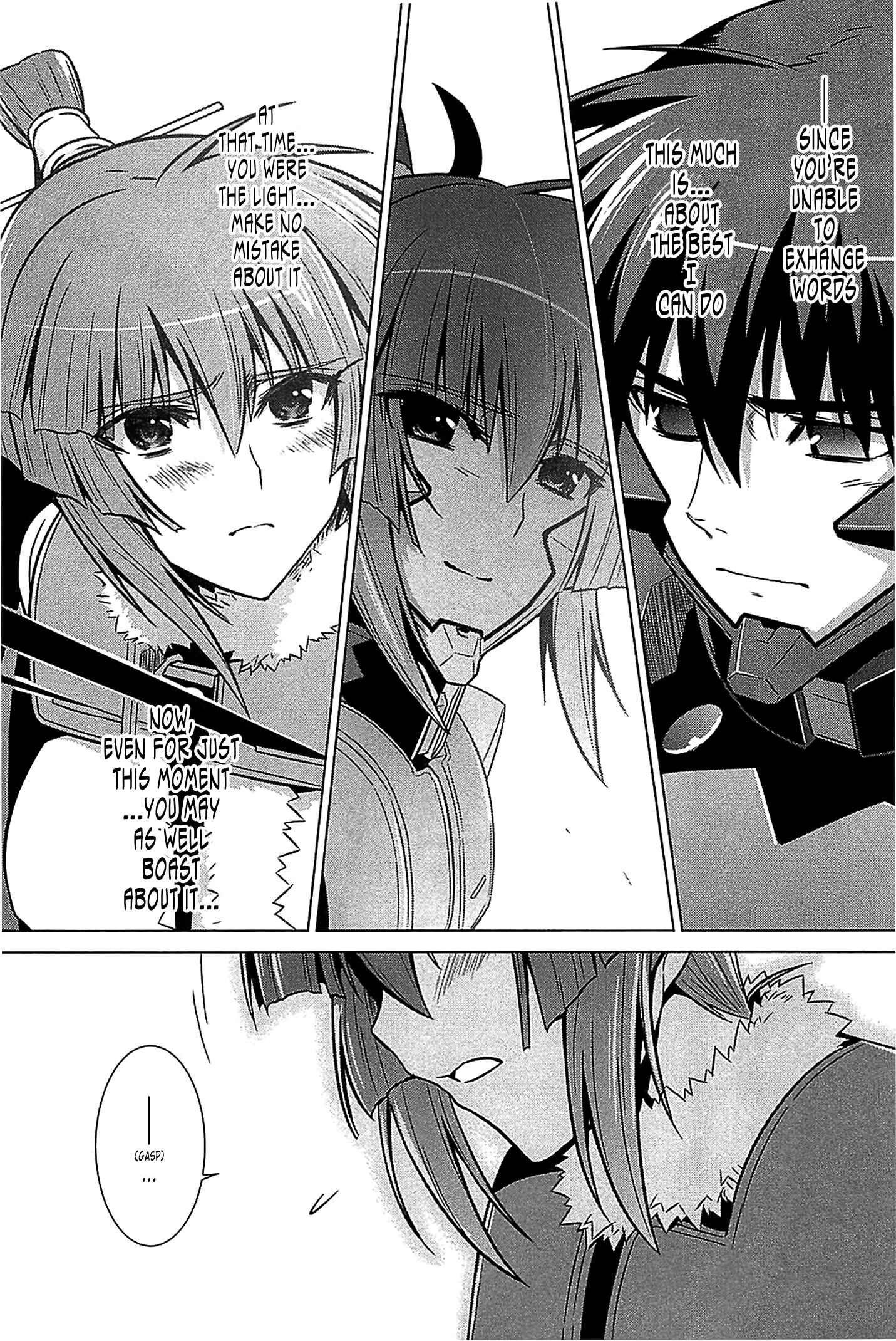 Page 47 Chapter 36 MuvLuv Alternative