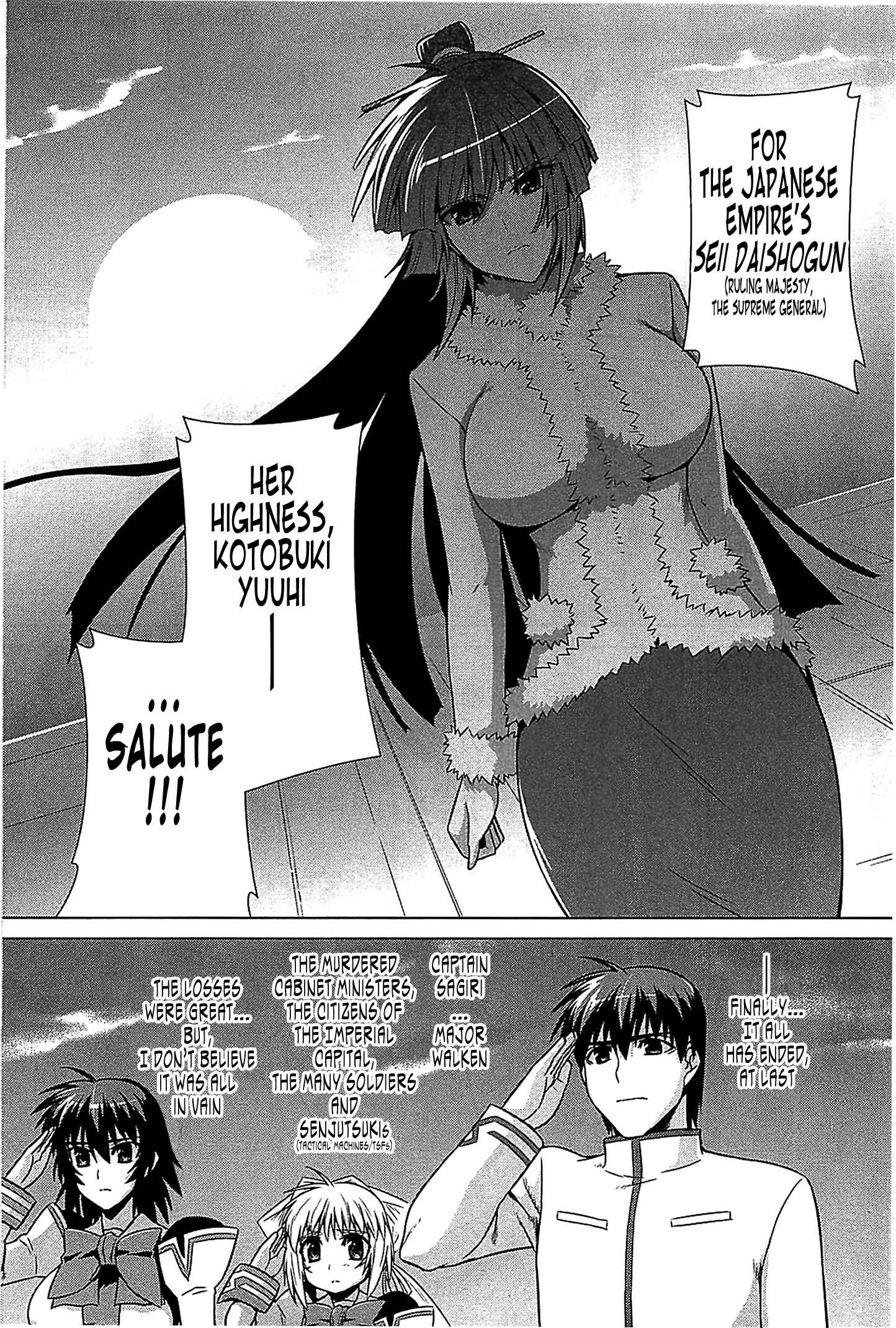 Page 50 Chapter 36 MuvLuv Alternative