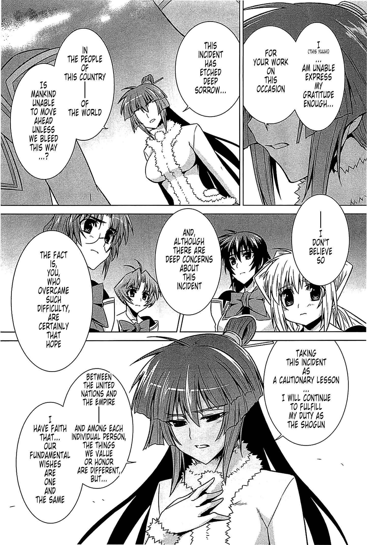 Page 52 Chapter 36 MuvLuv Alternative