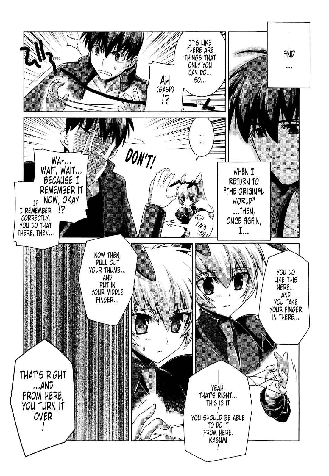 Page 13 Chapter 19 MuvLuv Alternative