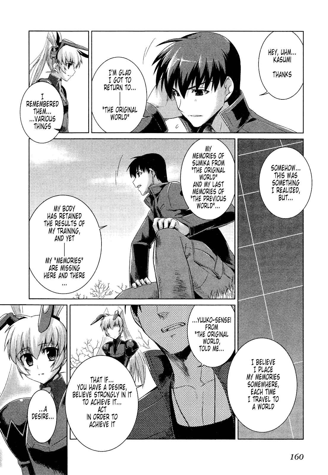 Page 17 Chapter 19 MuvLuv Alternative