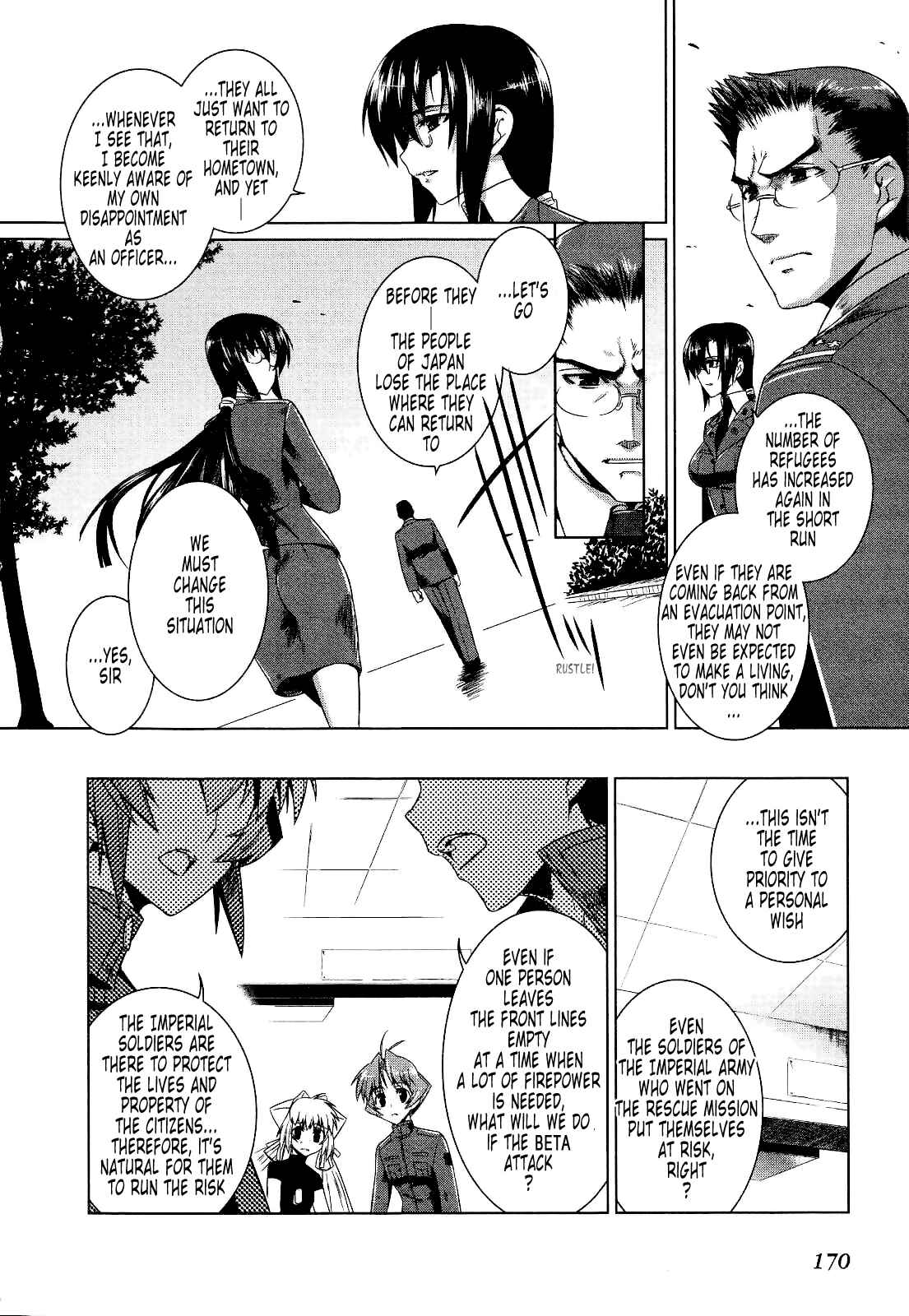 Page 27 Chapter 19 MuvLuv Alternative