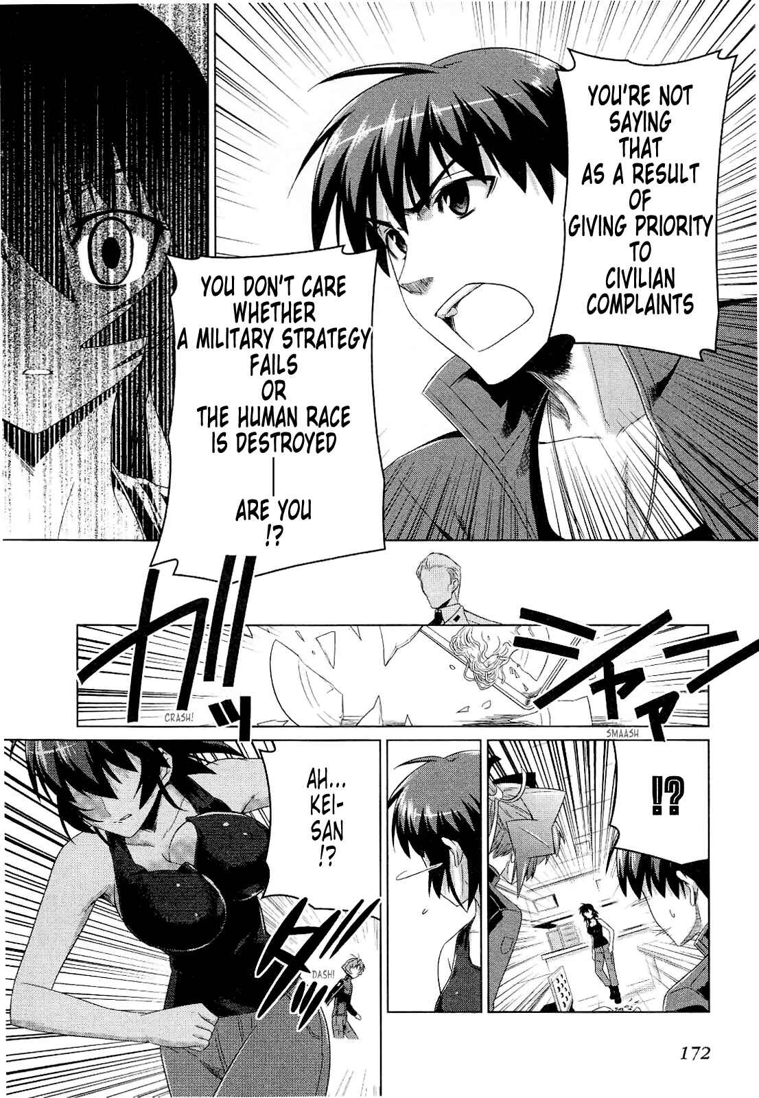 Page 29 Chapter 19 MuvLuv Alternative