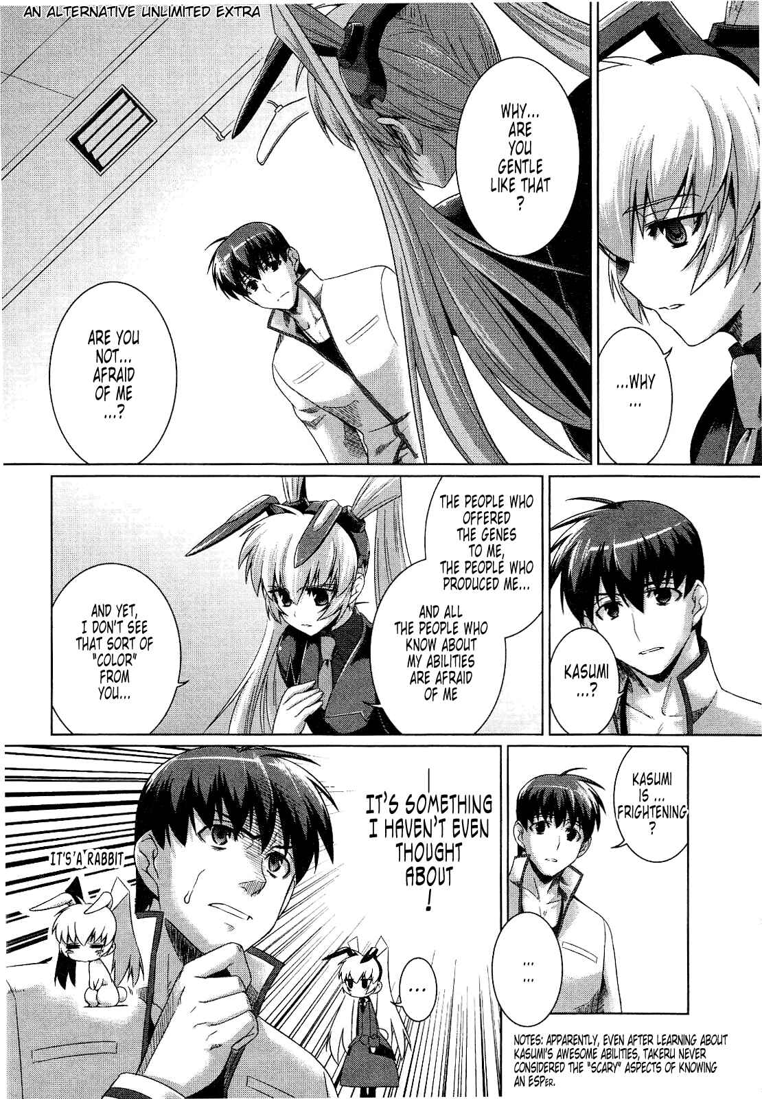 Page 36 Chapter 19 MuvLuv Alternative