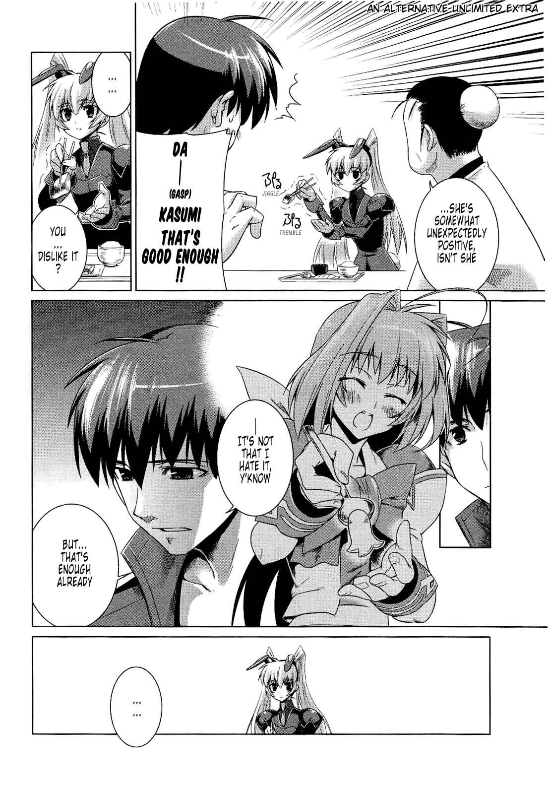 Page 37 Chapter 19 MuvLuv Alternative