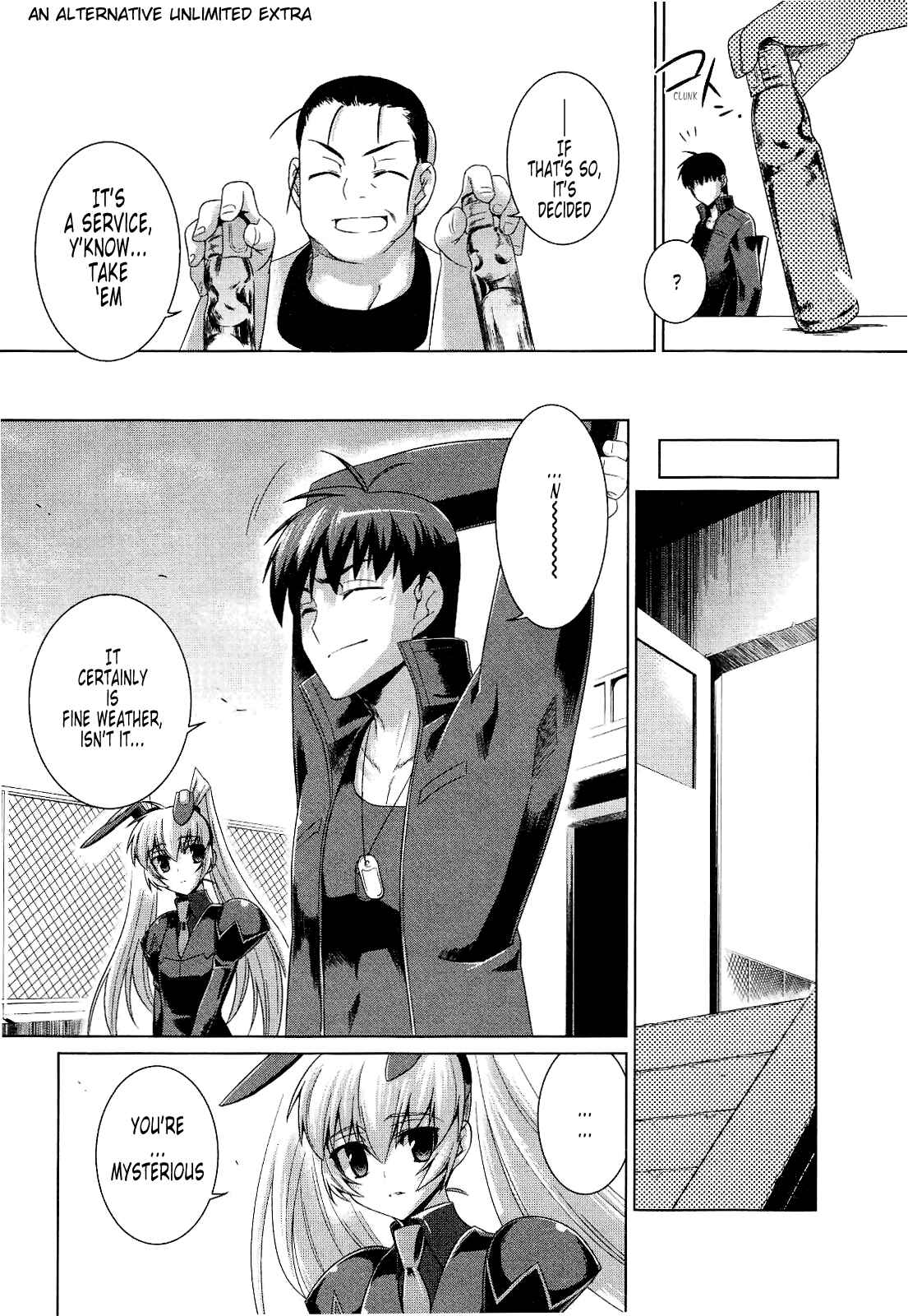 Page 38 Chapter 19 MuvLuv Alternative