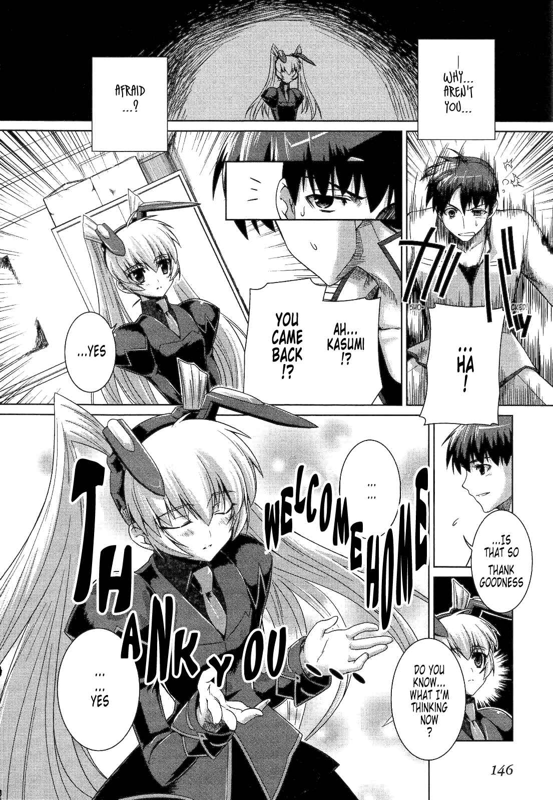 Page 4 Chapter 19 MuvLuv Alternative