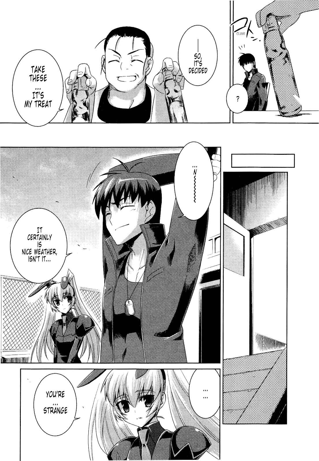 Page 9 Chapter 19 MuvLuv Alternative