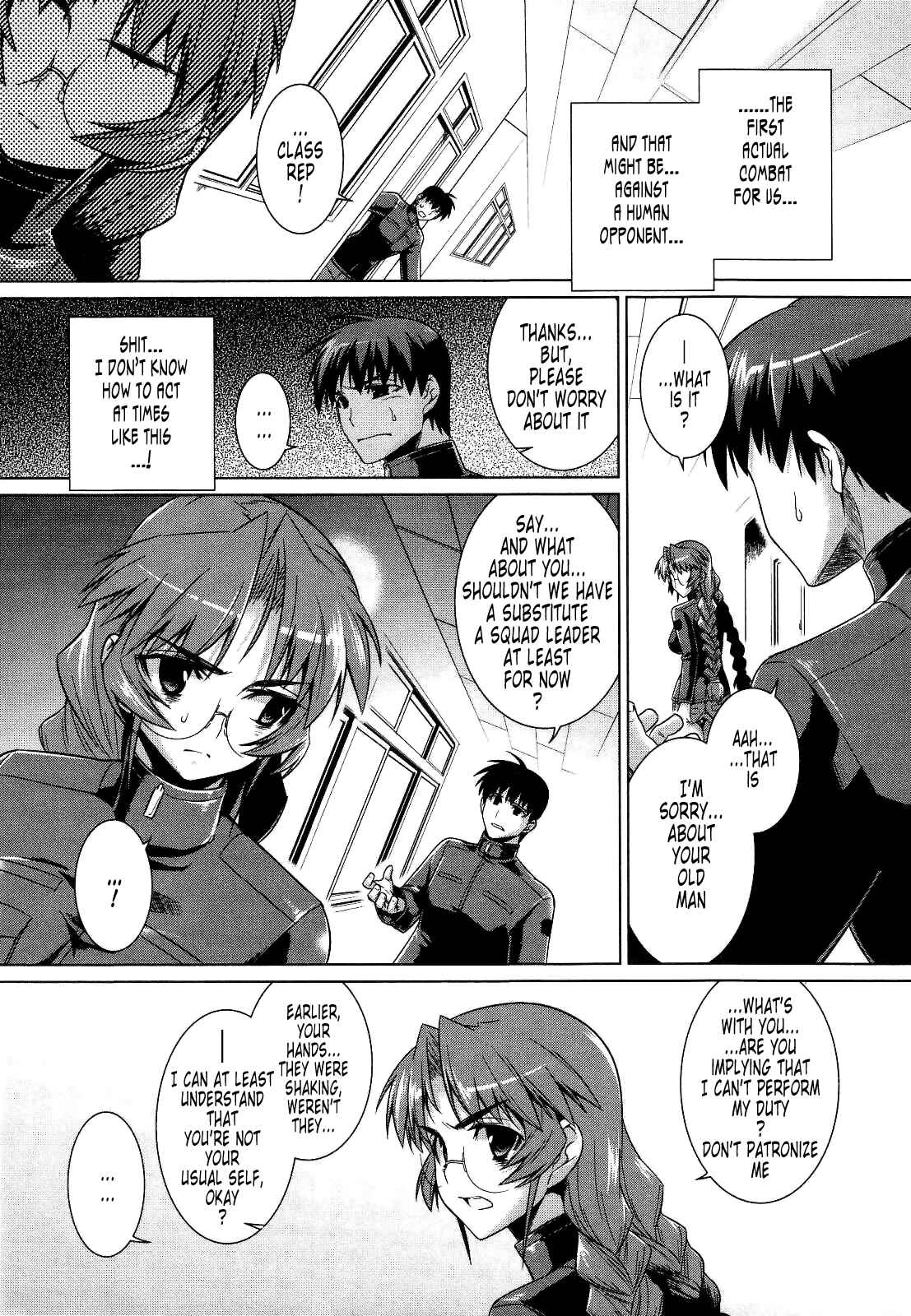 Page 16 Chapter 21 MuvLuv Alternative