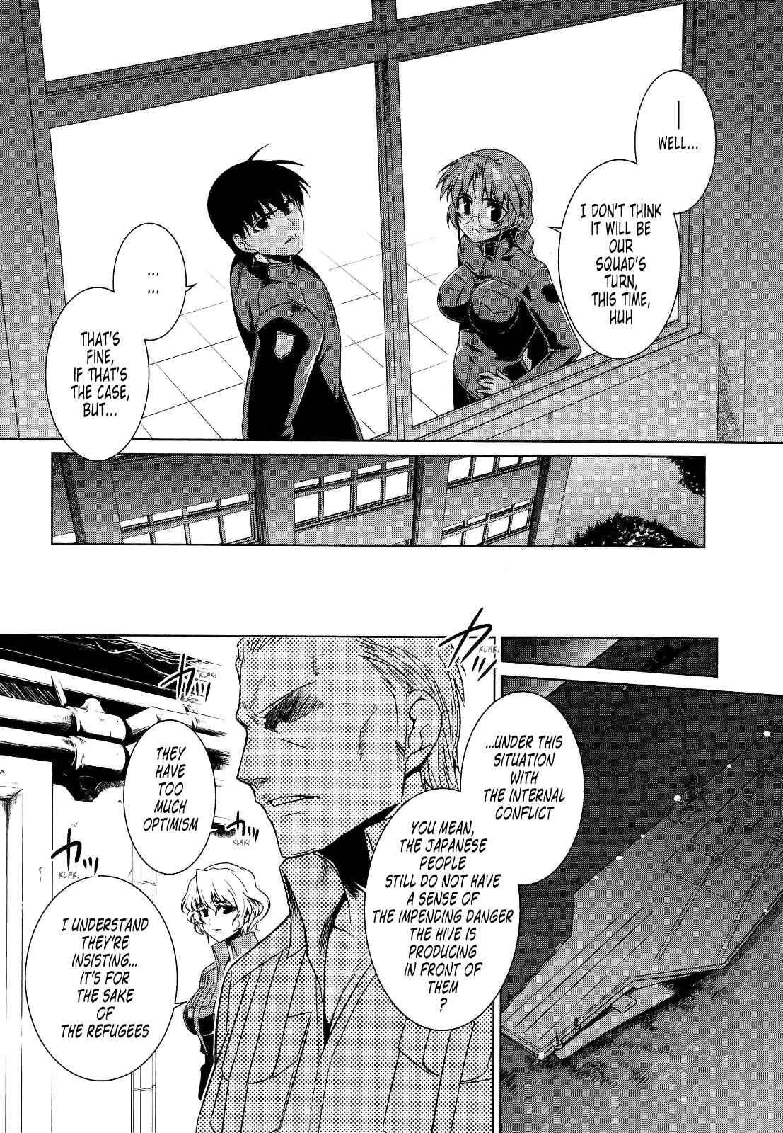 Page 20 Chapter 21 MuvLuv Alternative
