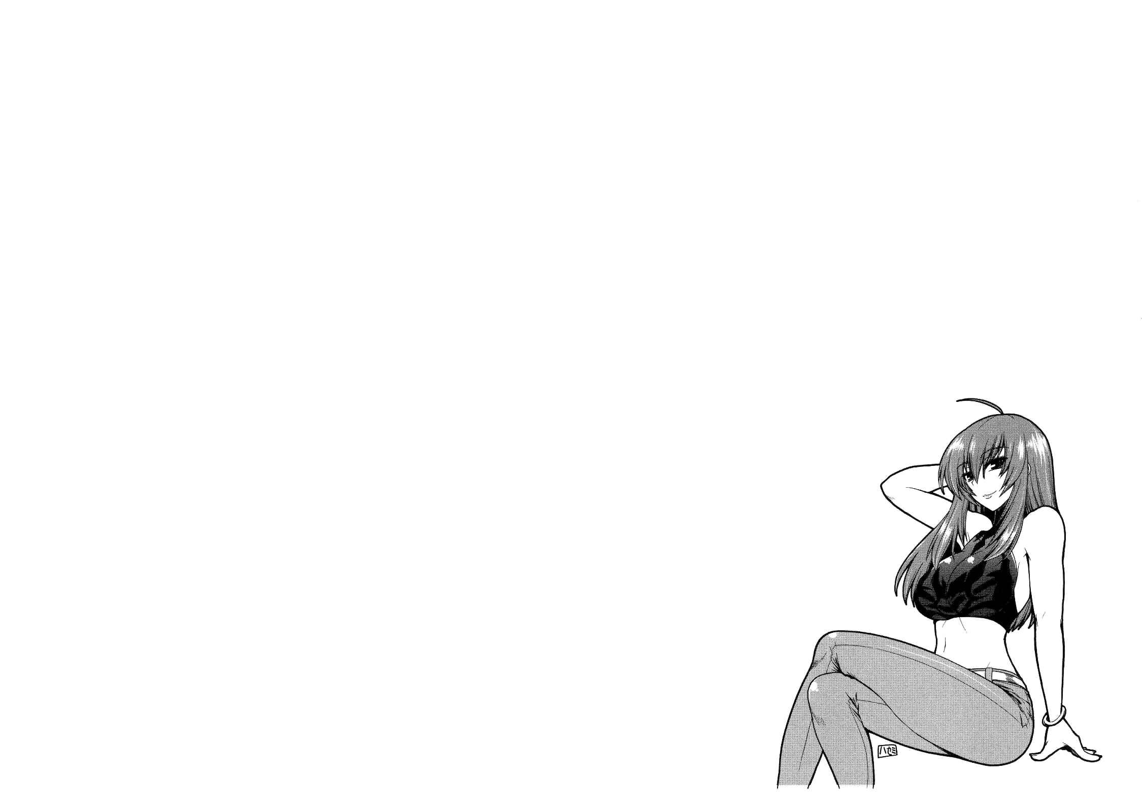 Page 22 Chapter 21 MuvLuv Alternative