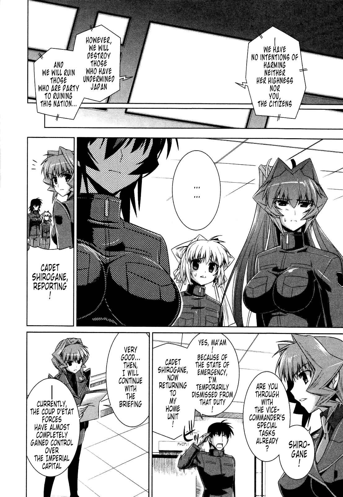 Page 7 Chapter 21 MuvLuv Alternative