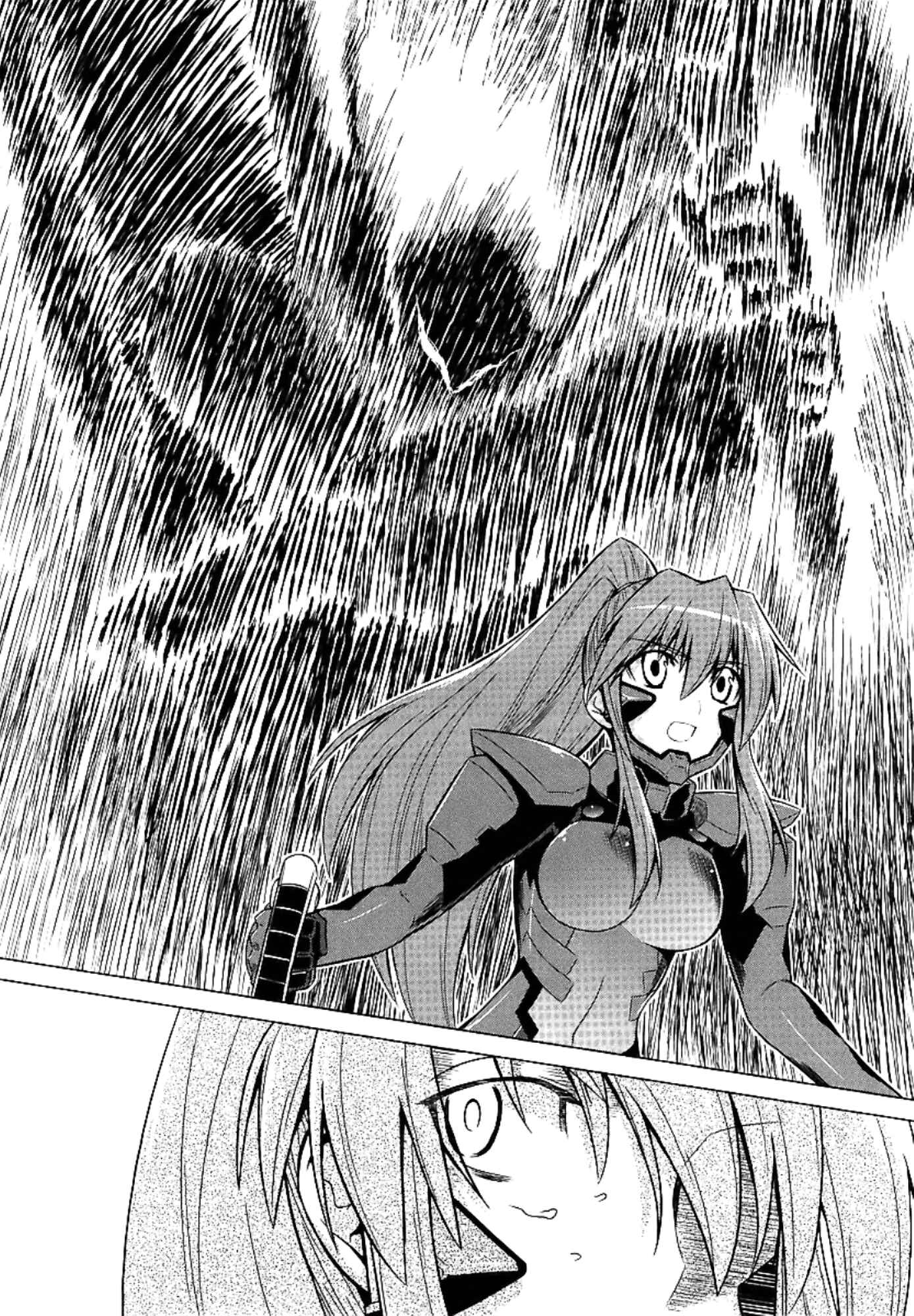 Page 22 Chapter 27 MuvLuv Alternative