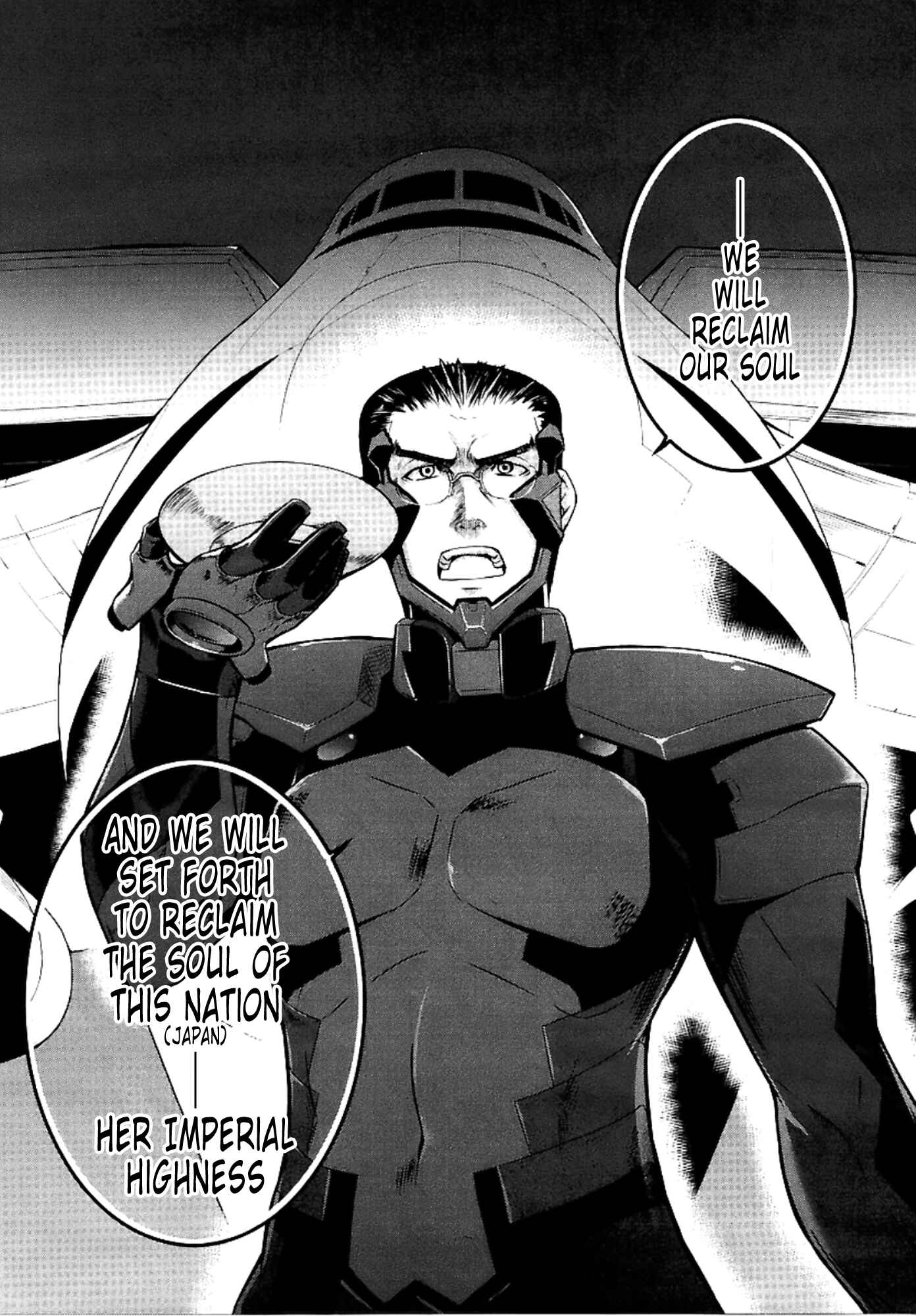Page 9 Chapter 27 MuvLuv Alternative