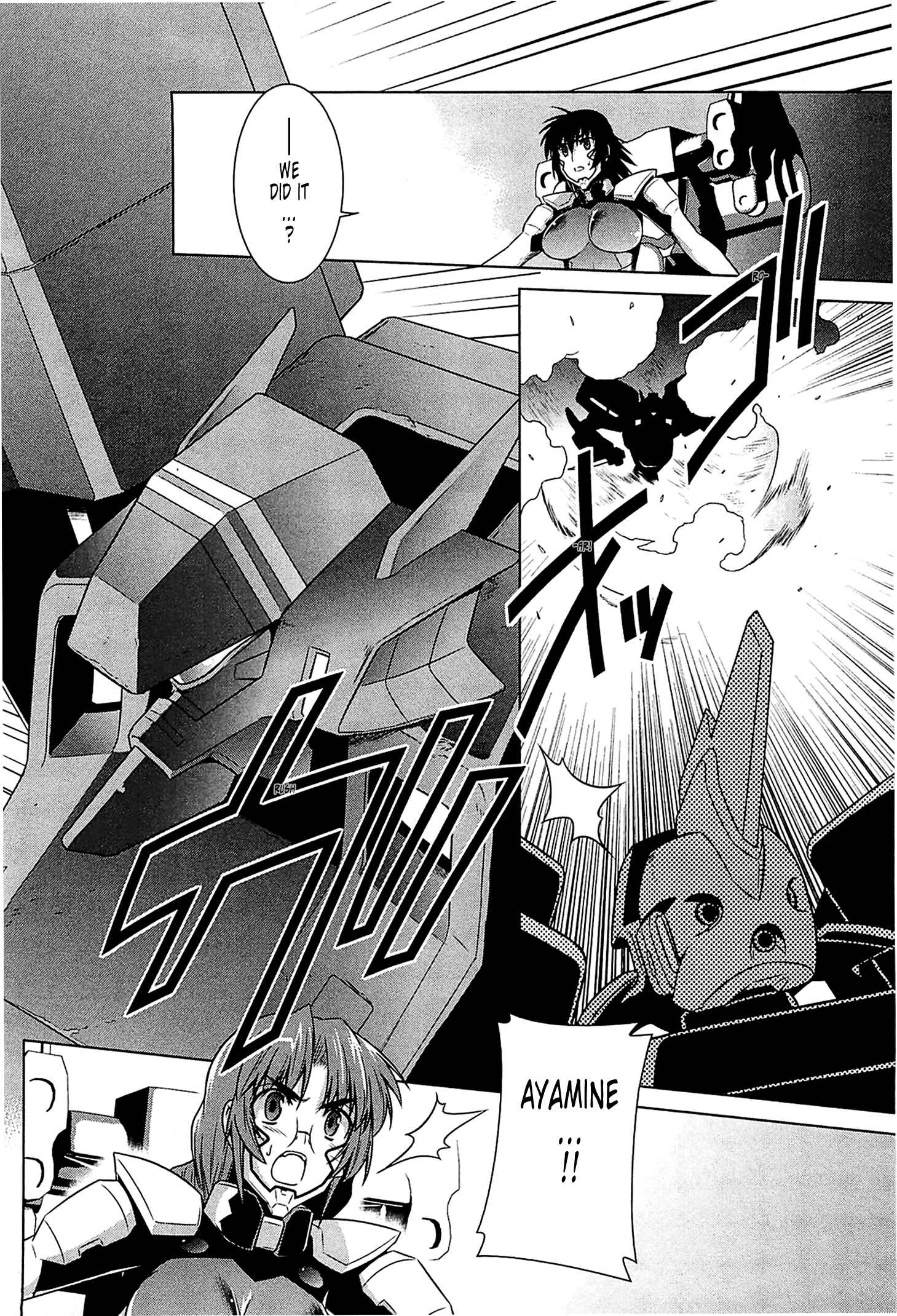 Page 12 Chapter 40 MuvLuv Alternative
