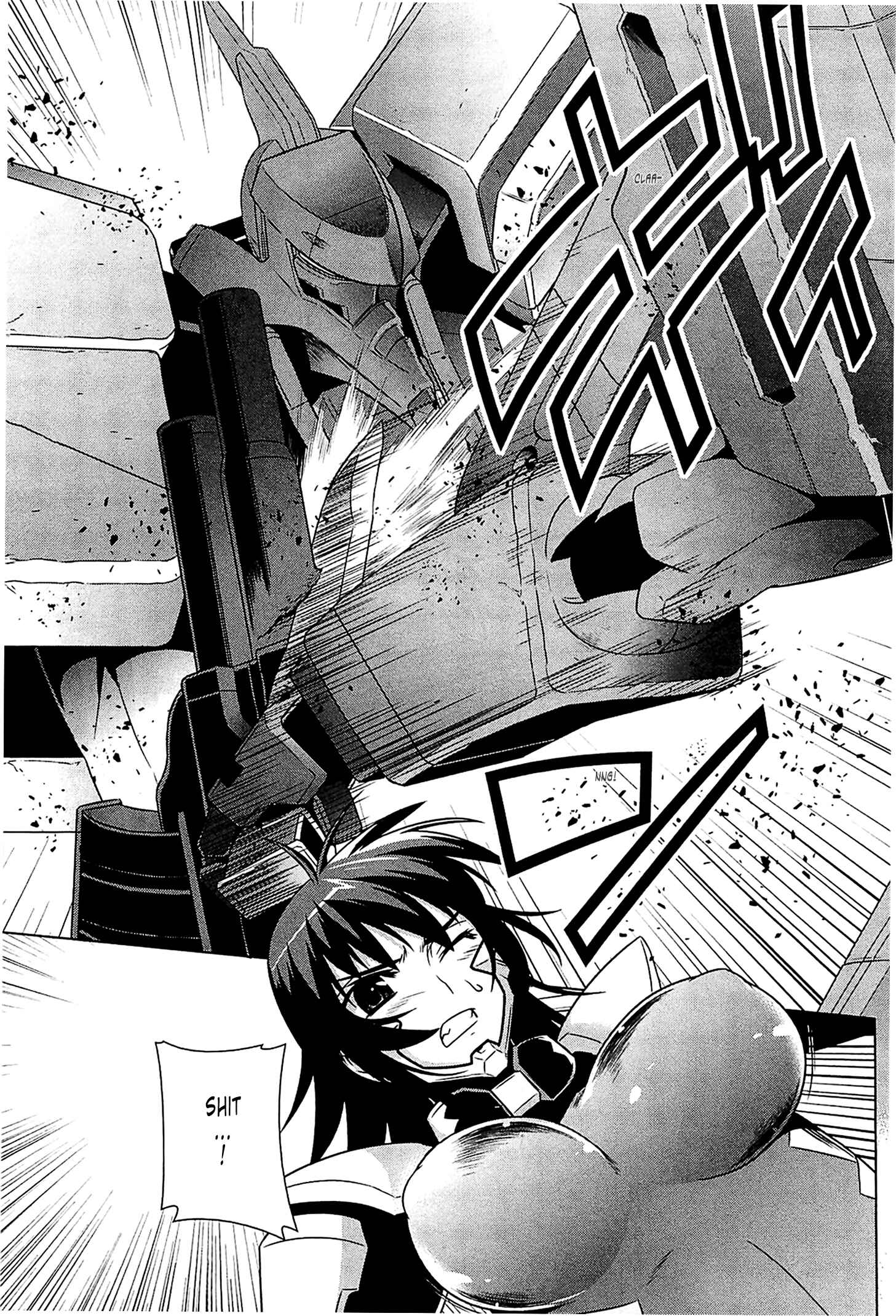 Page 13 Chapter 40 MuvLuv Alternative