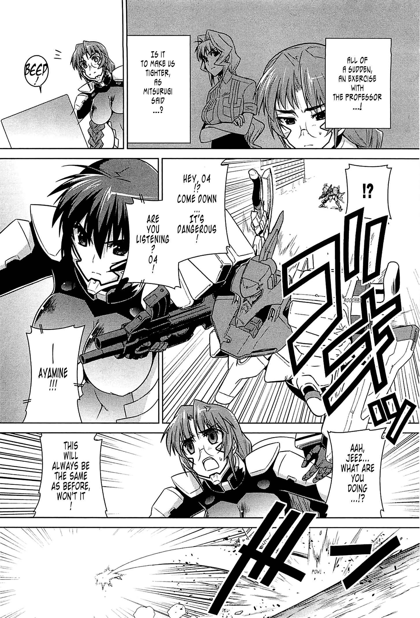 Page 2 Chapter 40 MuvLuv Alternative