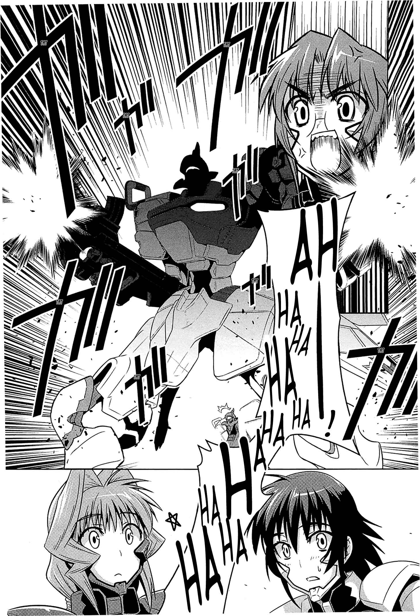 Page 22 Chapter 40 MuvLuv Alternative