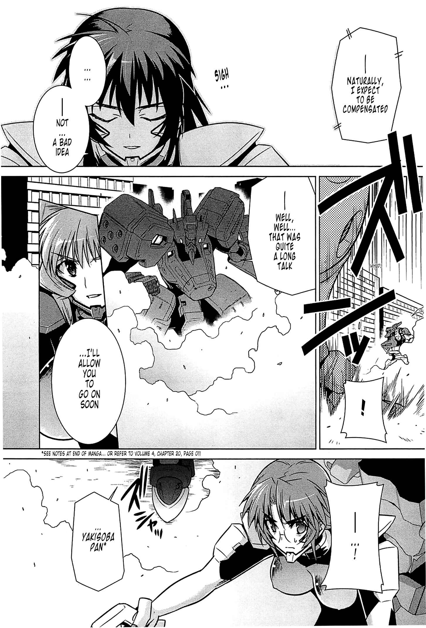Page 26 Chapter 40 MuvLuv Alternative