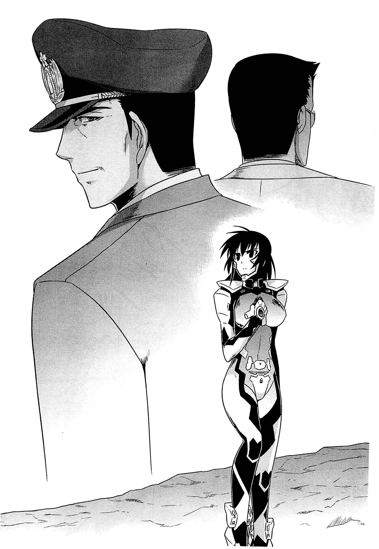 Page 3 Chapter 40 MuvLuv Alternative