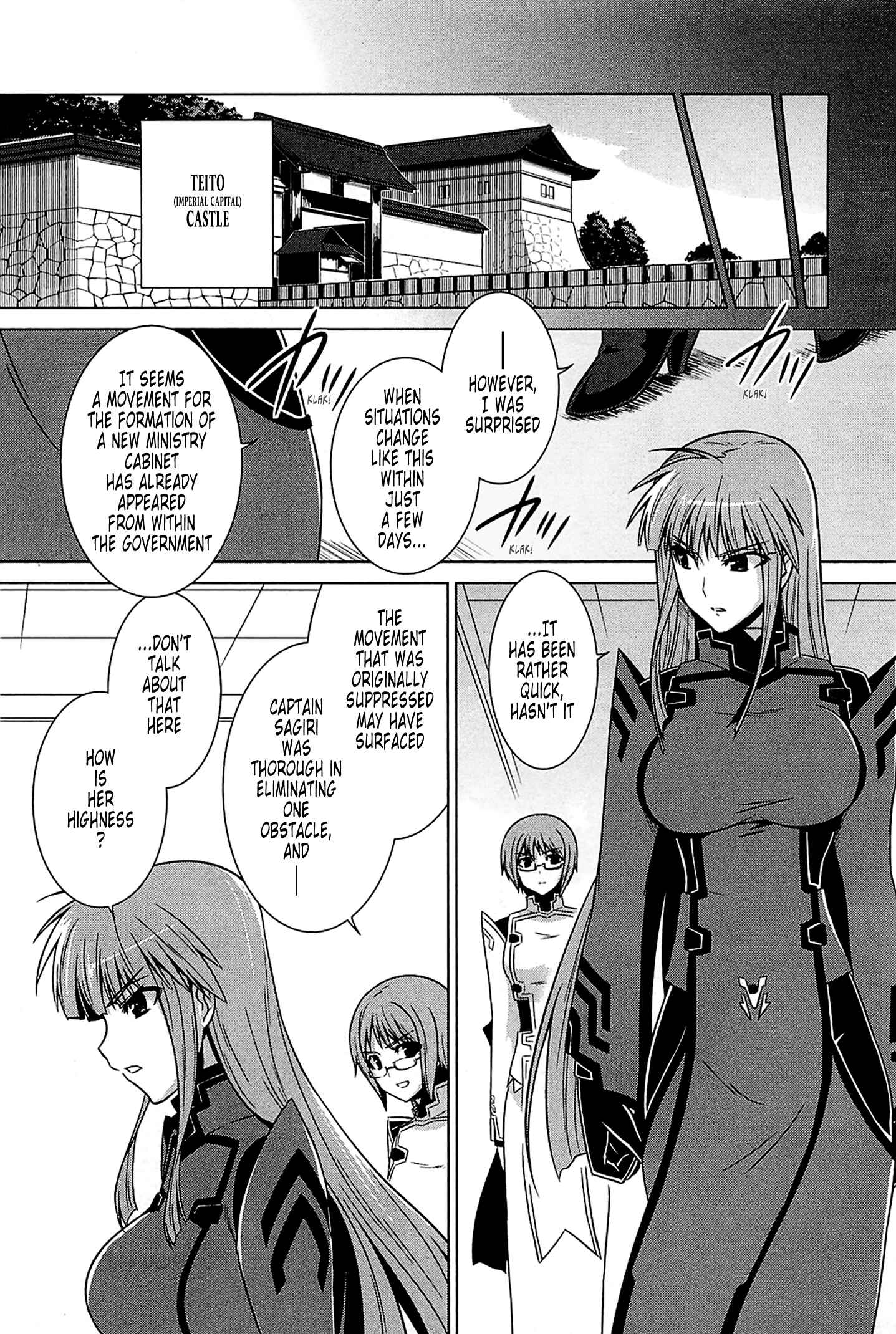 Page 32 Chapter 40 MuvLuv Alternative