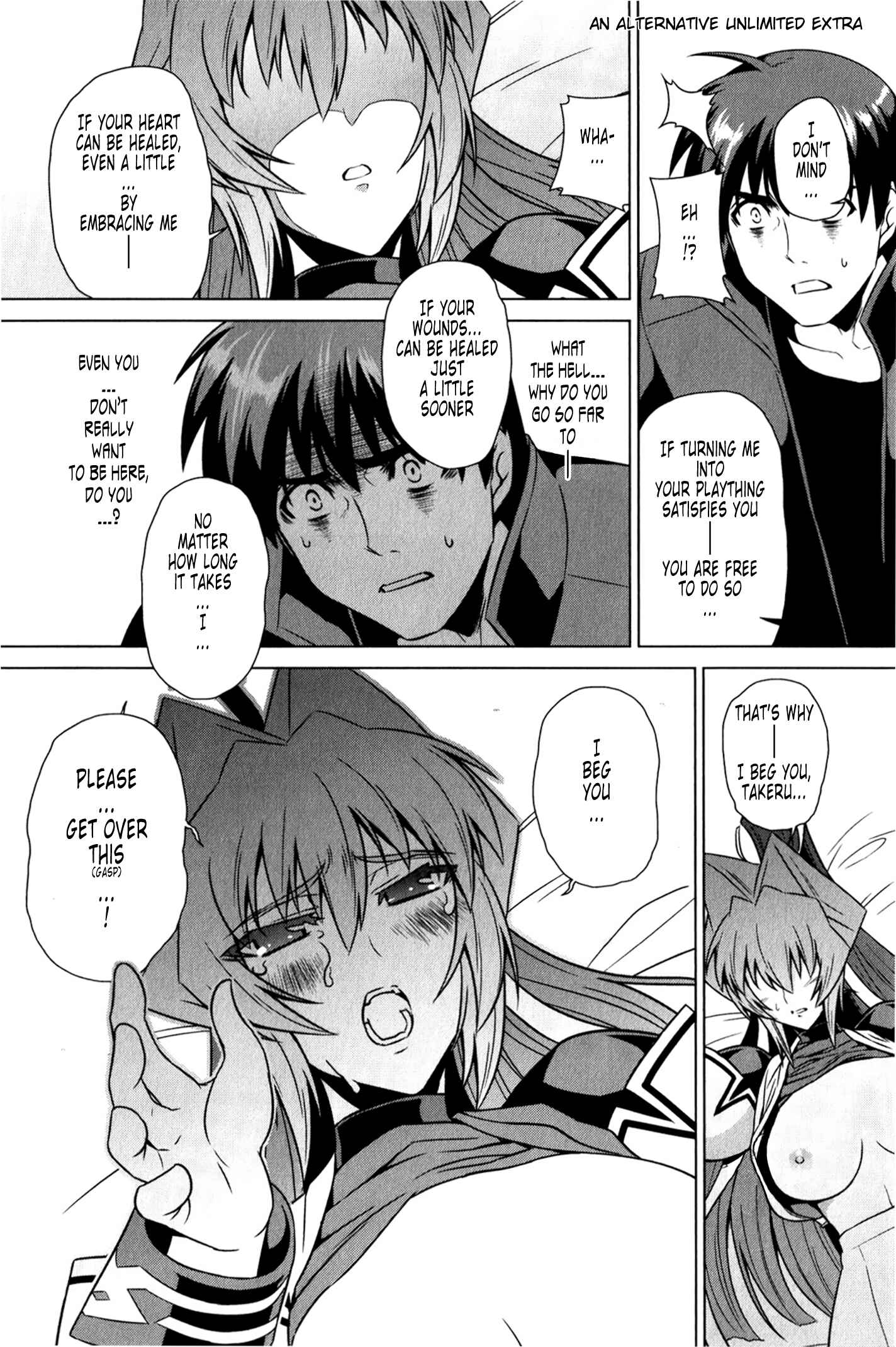 Page 16 Chapter 48.5 MuvLuv Alternative