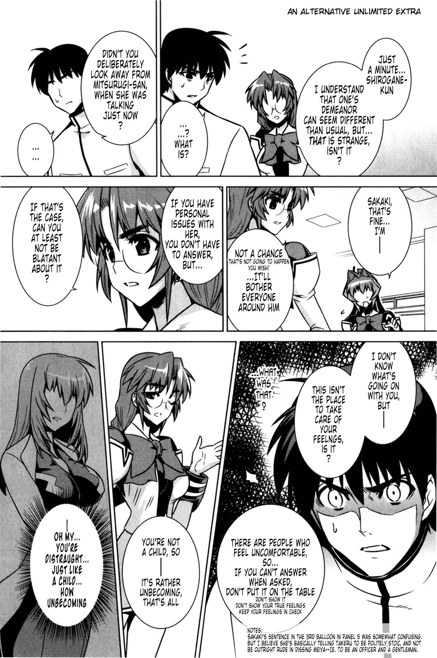 Page 18 Chapter 48.5 MuvLuv Alternative