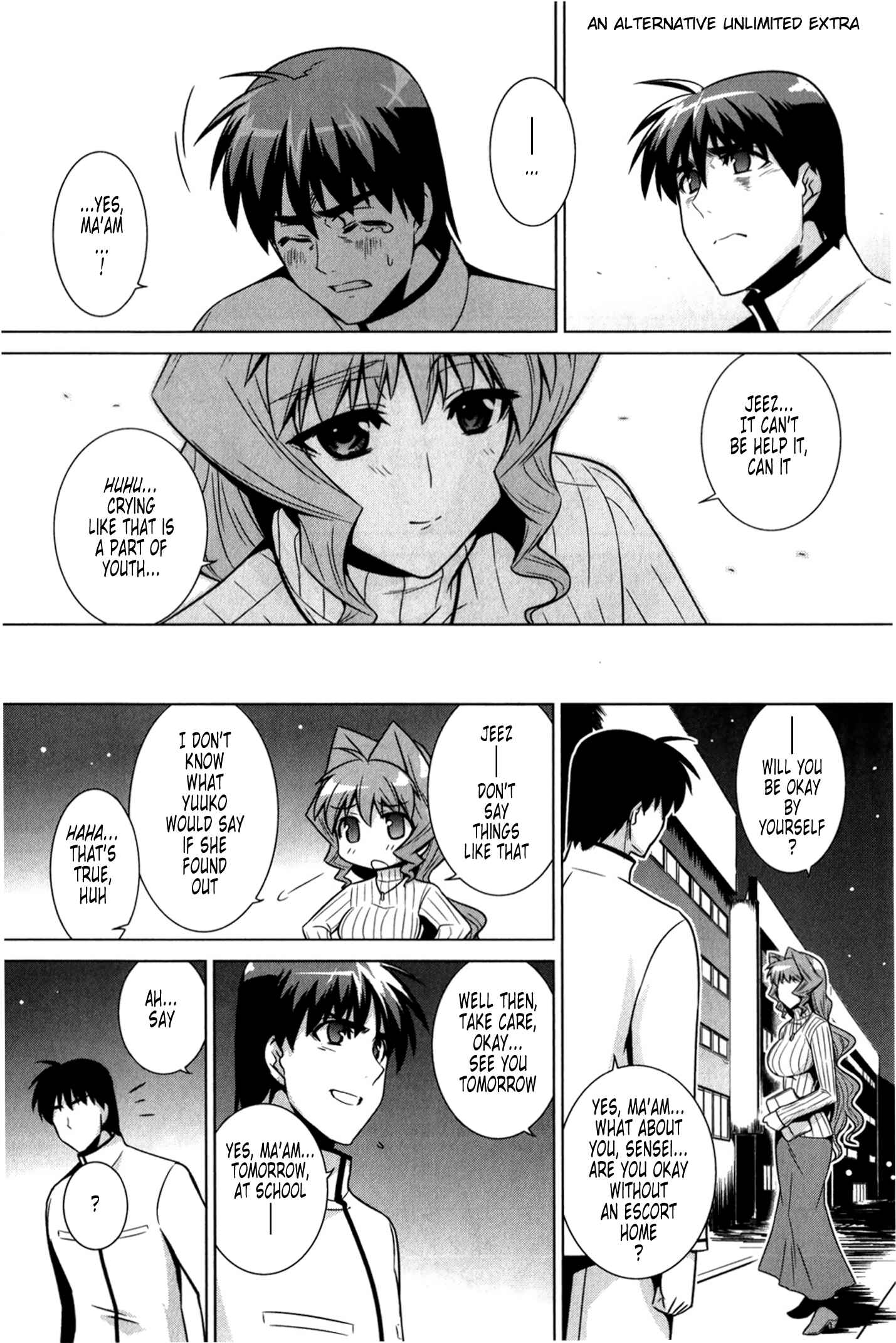 Page 20 Chapter 48.5 MuvLuv Alternative