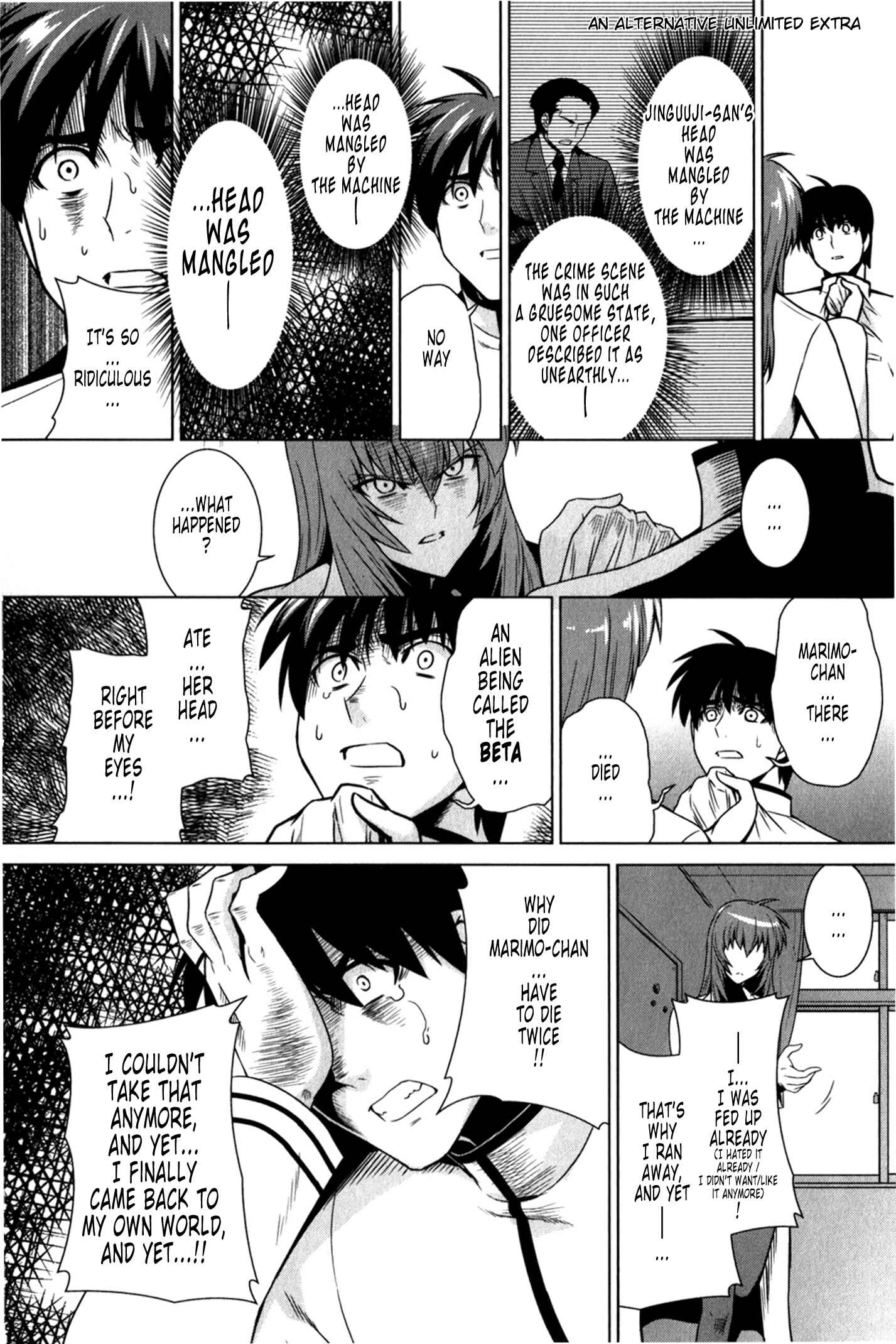 Page 25 Chapter 48.5 MuvLuv Alternative