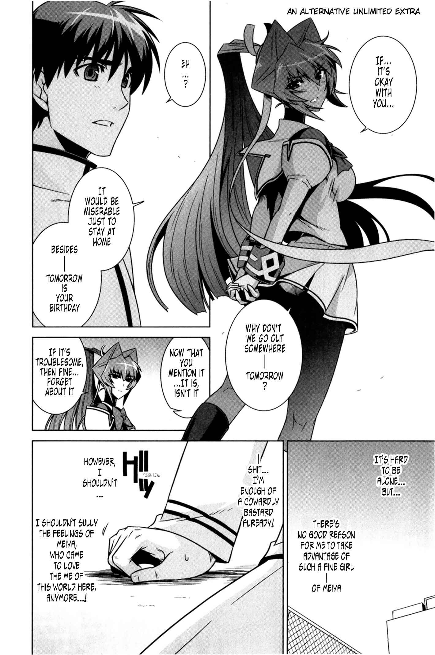 Page 29 Chapter 48.5 MuvLuv Alternative