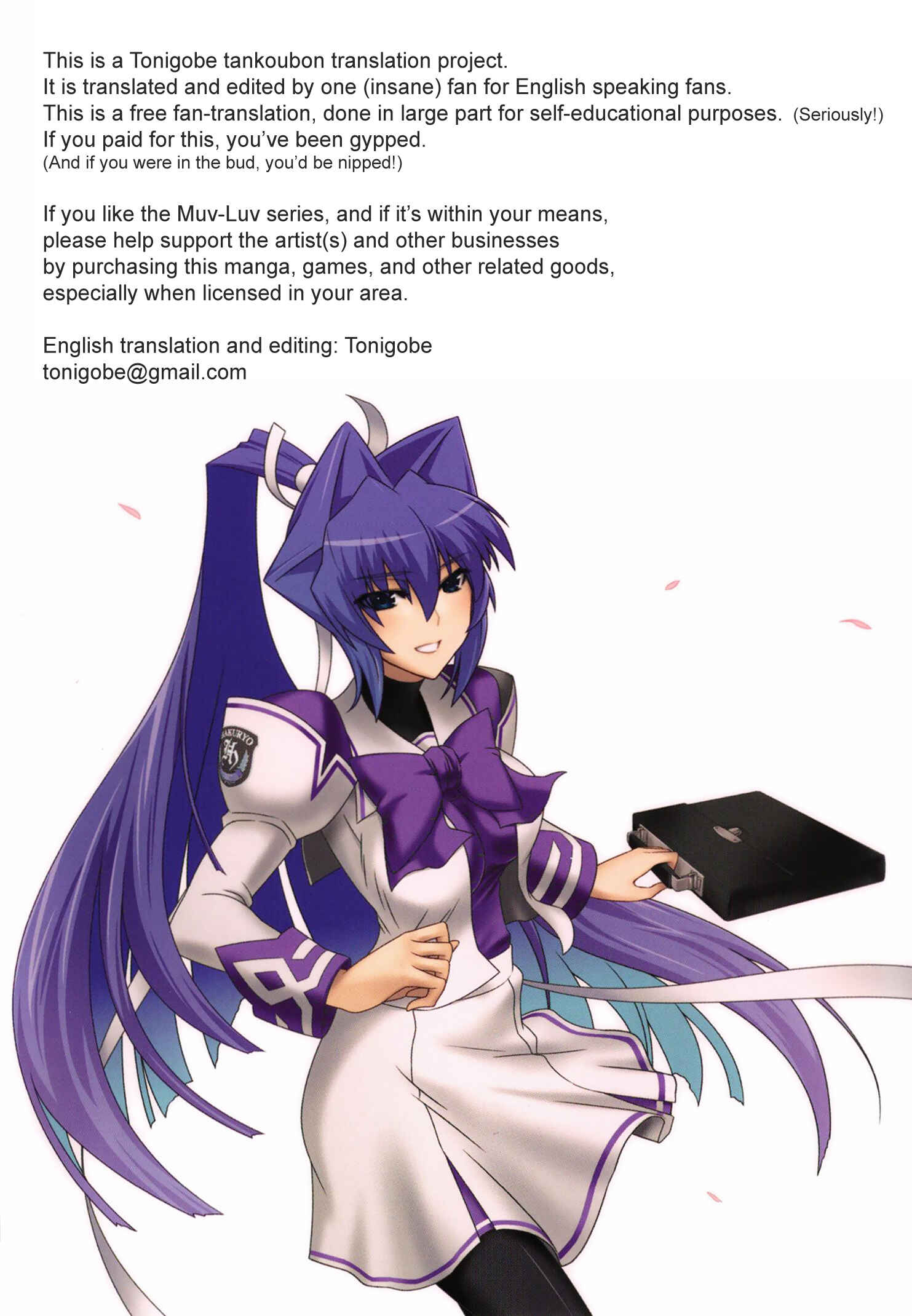 Page 30 Chapter 48.5 MuvLuv Alternative