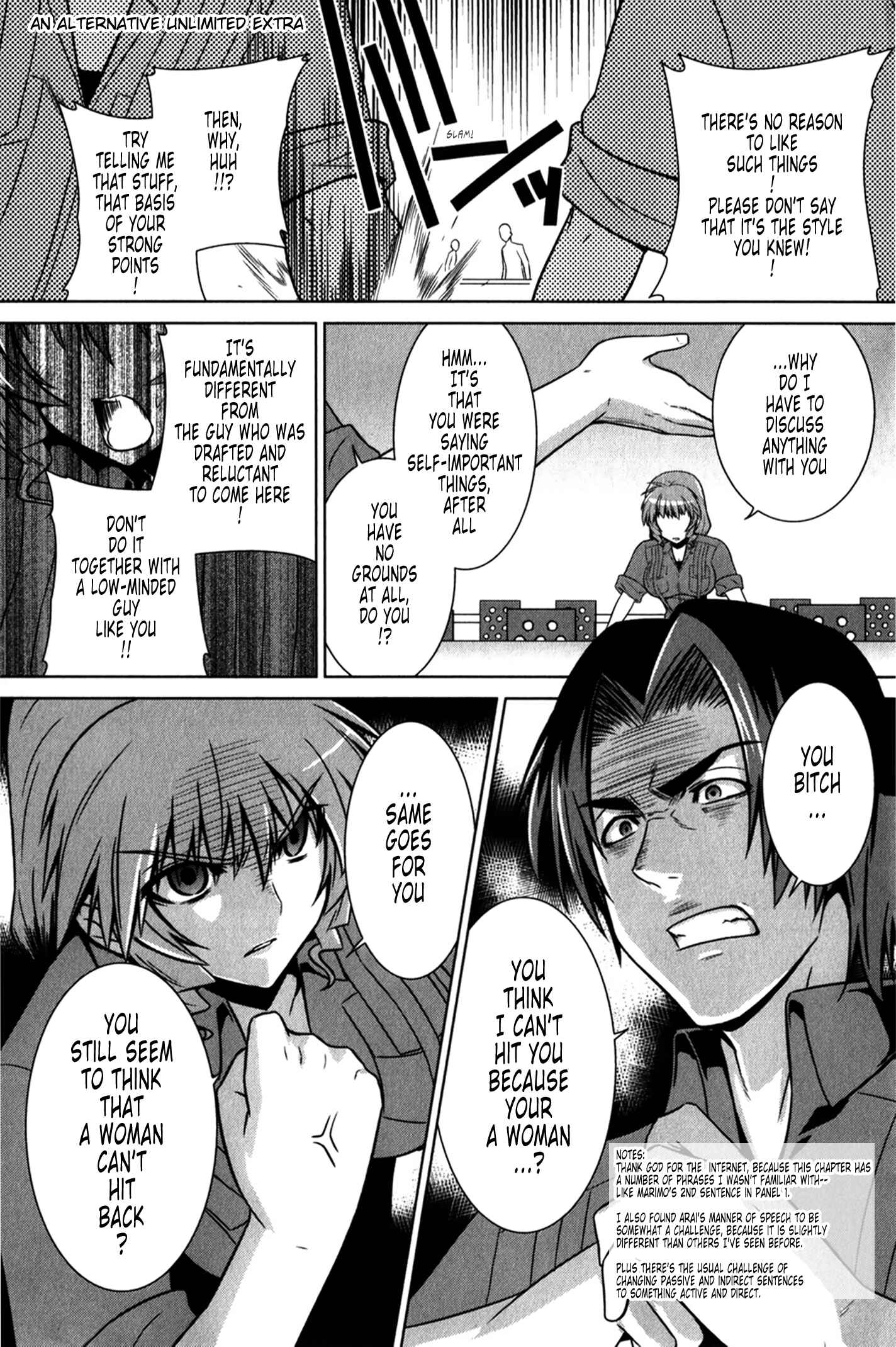 Page 4 Chapter 48.5 MuvLuv Alternative