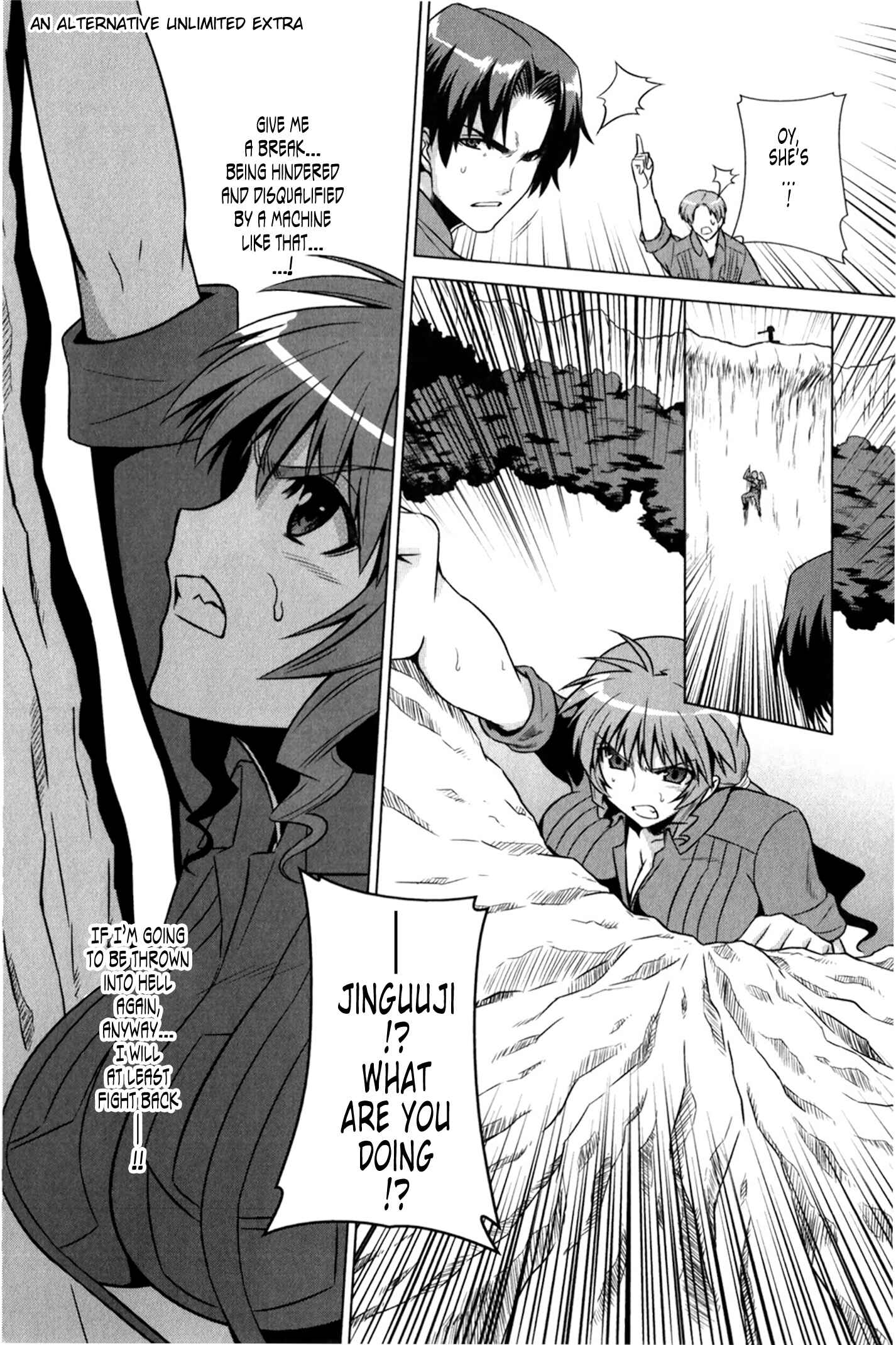 Page 6 Chapter 48.5 MuvLuv Alternative