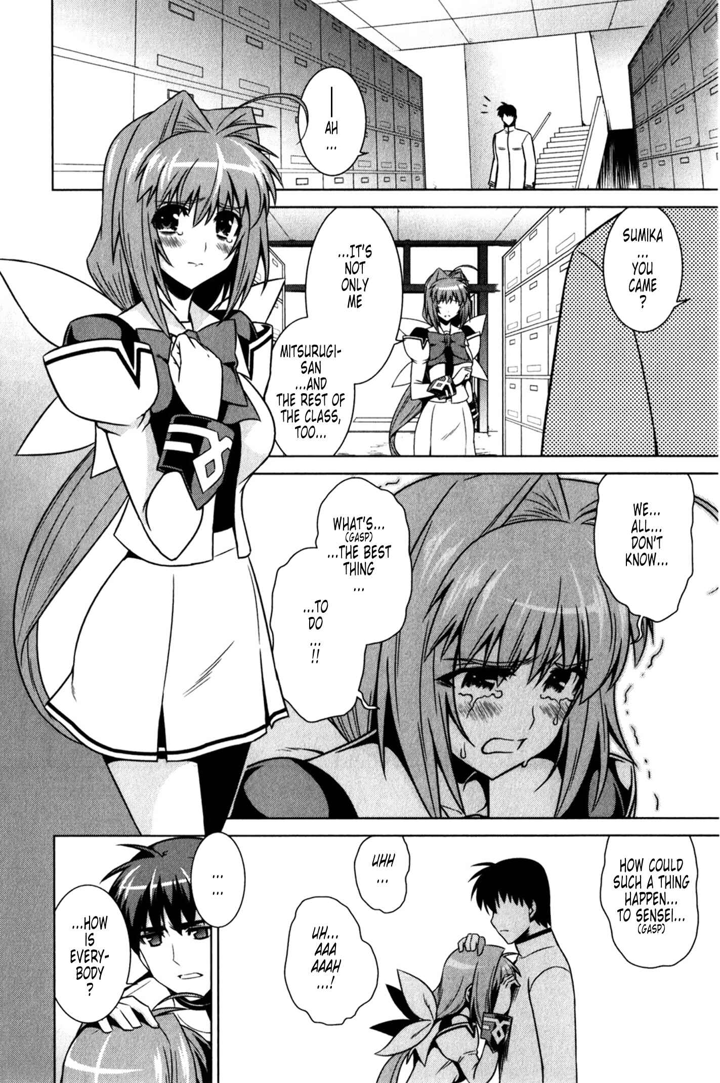 Page 19 Chapter 48 MuvLuv Alternative