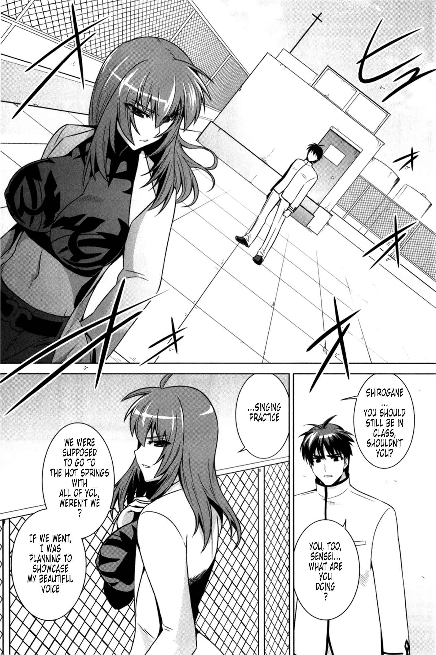 Page 22 Chapter 48 MuvLuv Alternative