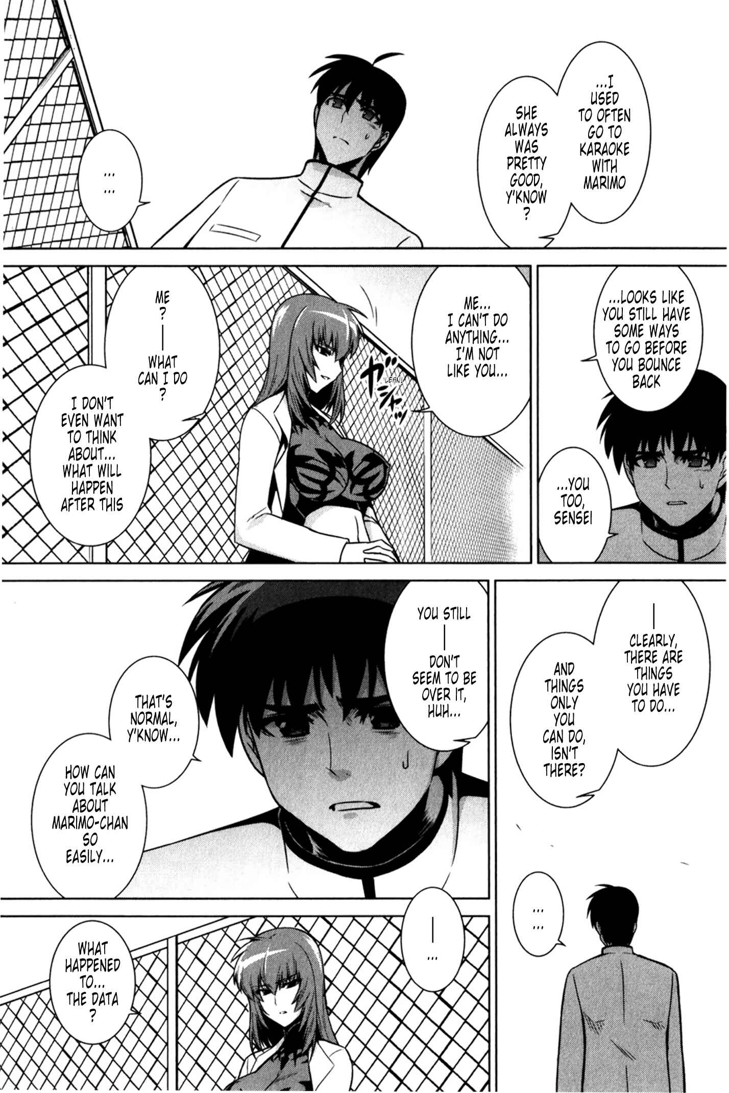 Page 23 Chapter 48 MuvLuv Alternative
