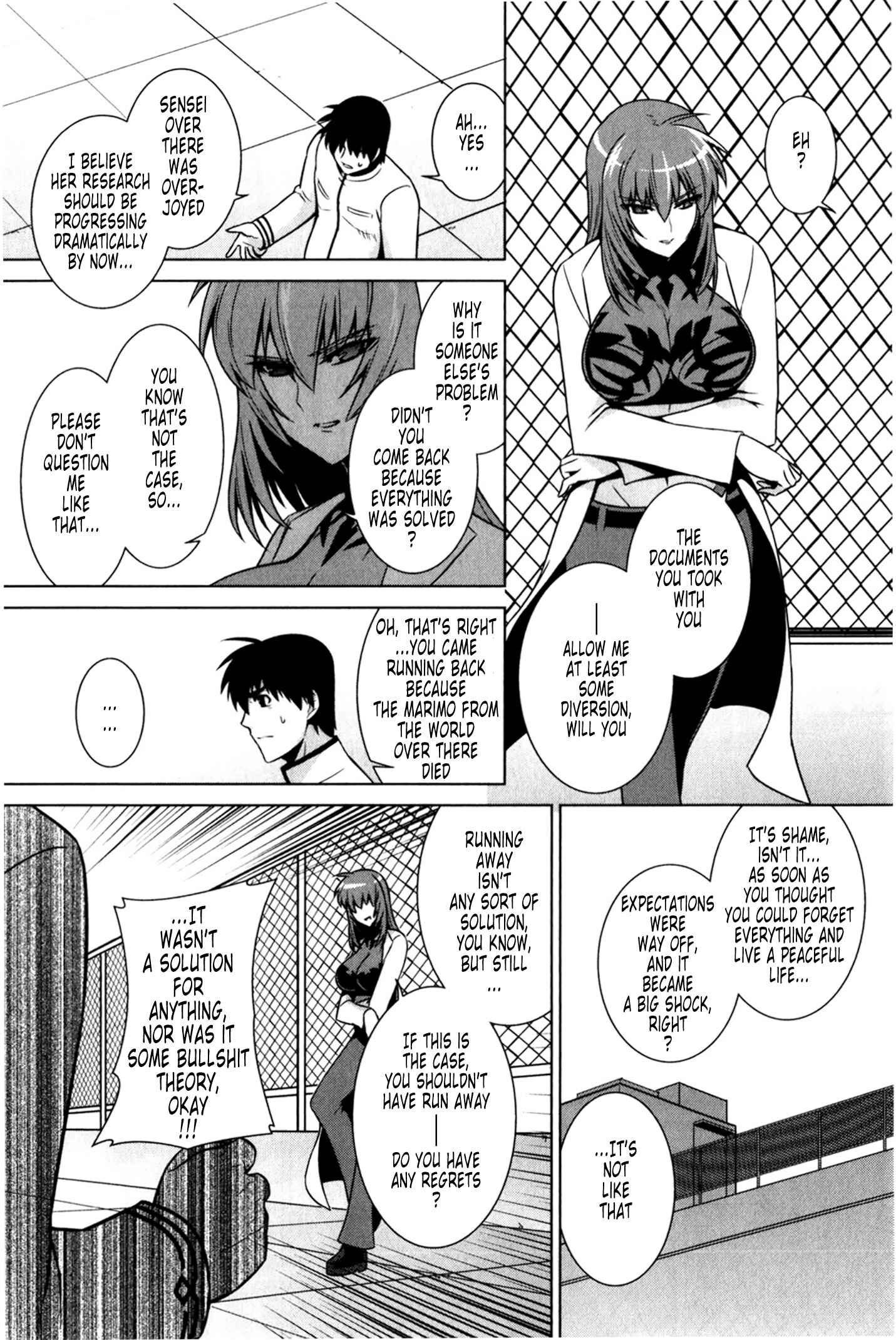 Page 24 Chapter 48 MuvLuv Alternative
