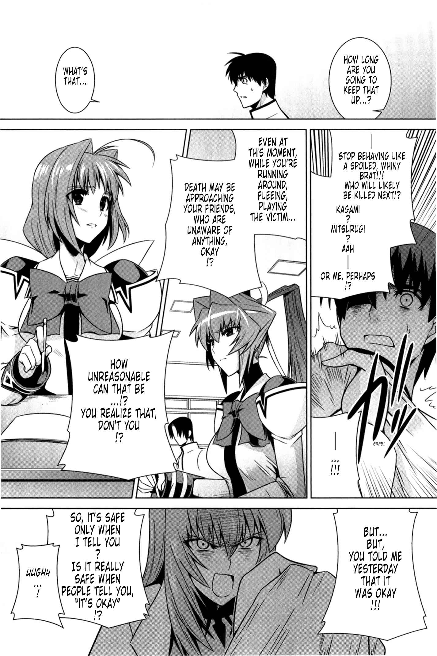 Page 26 Chapter 48 MuvLuv Alternative