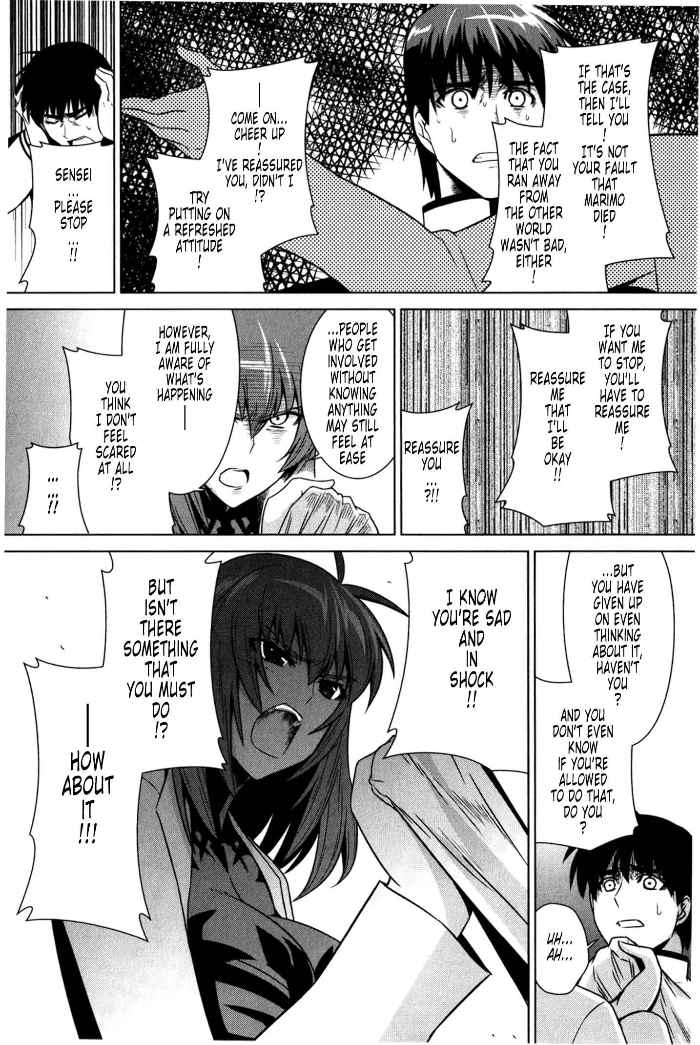 Page 27 Chapter 48 MuvLuv Alternative