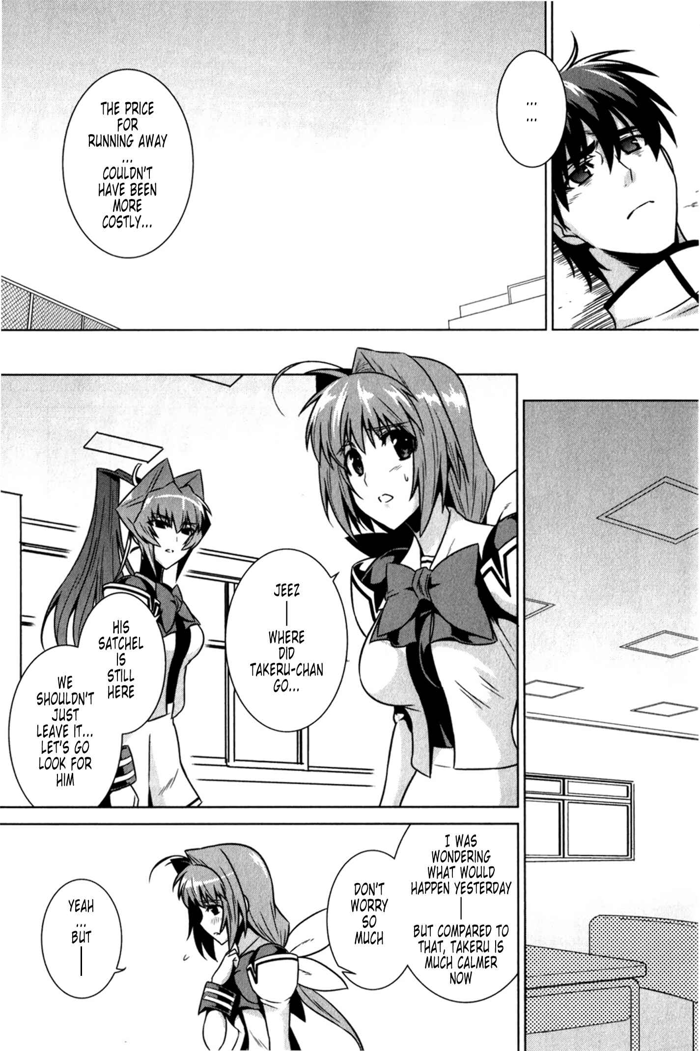 Page 31 Chapter 48 MuvLuv Alternative