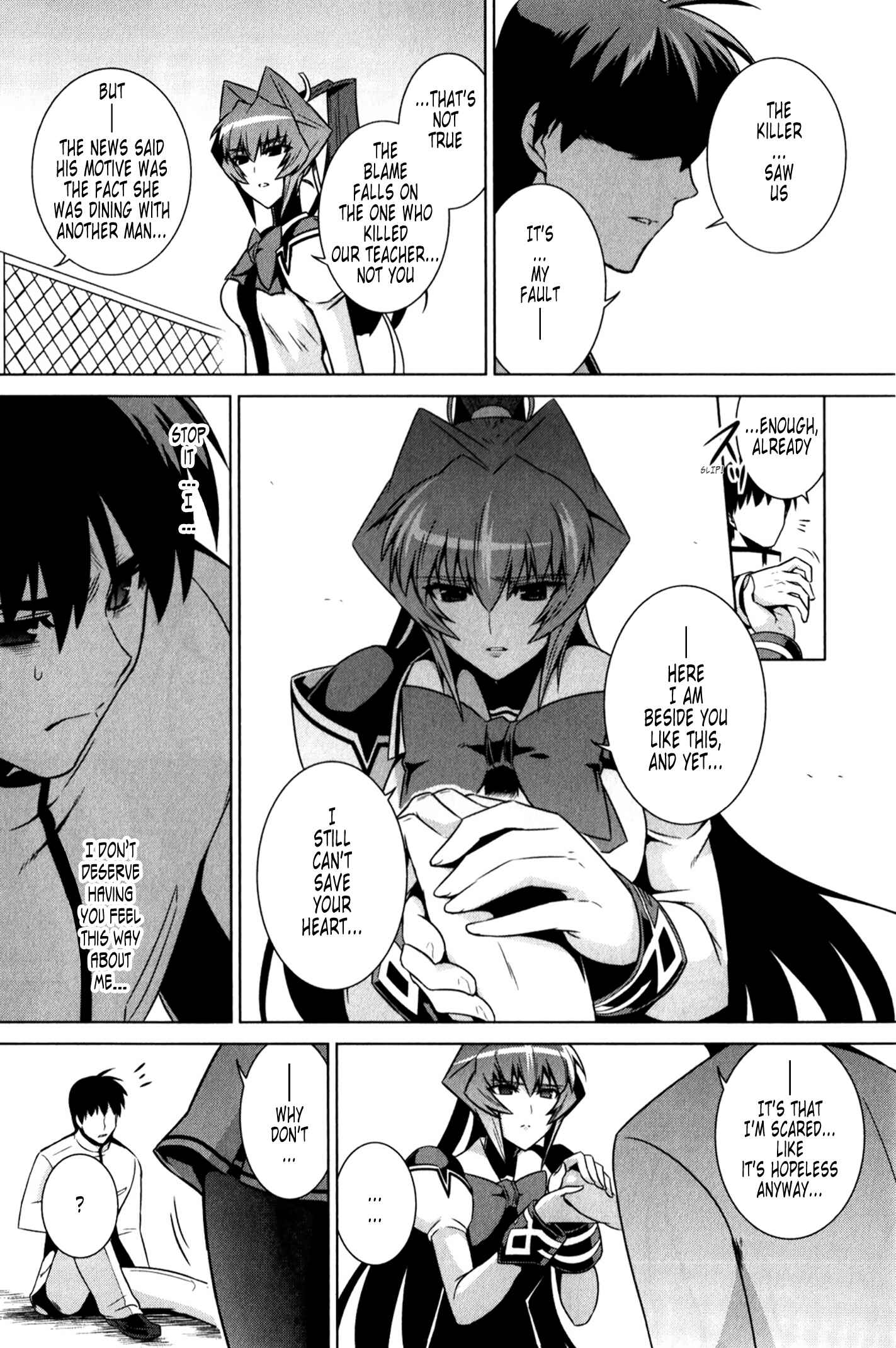 Page 34 Chapter 48 MuvLuv Alternative