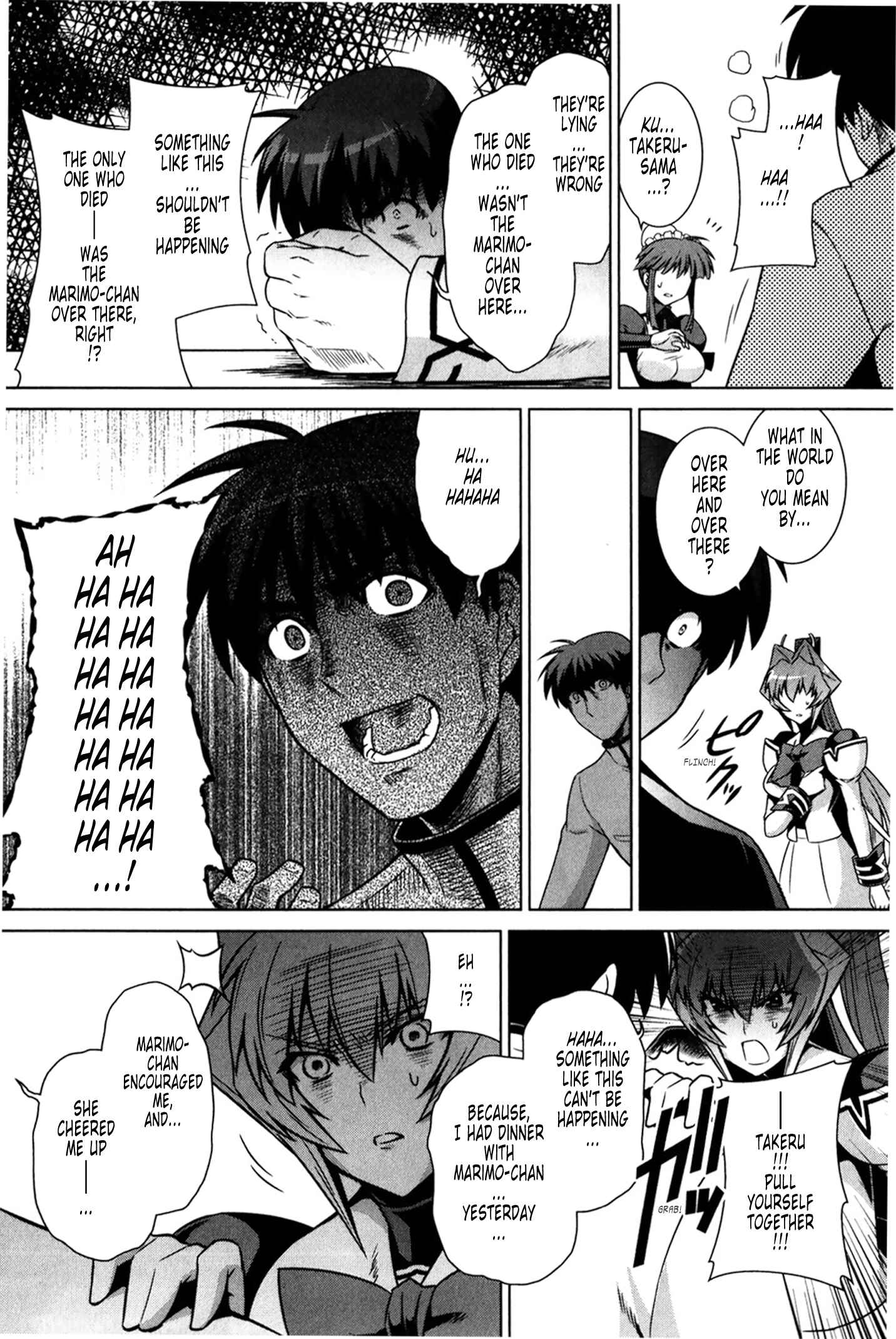 Page 6 Chapter 48 MuvLuv Alternative