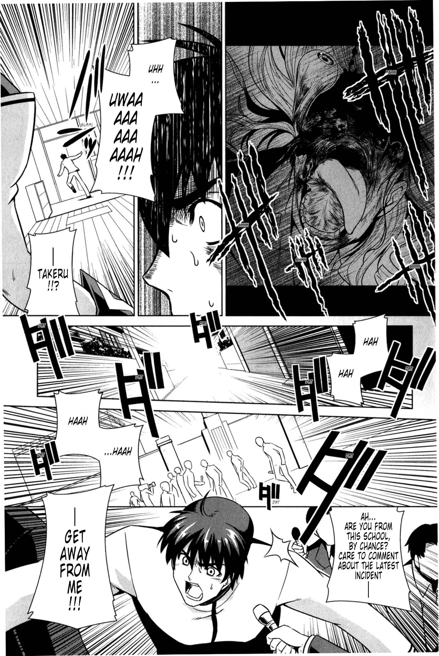 Page 9 Chapter 48 MuvLuv Alternative