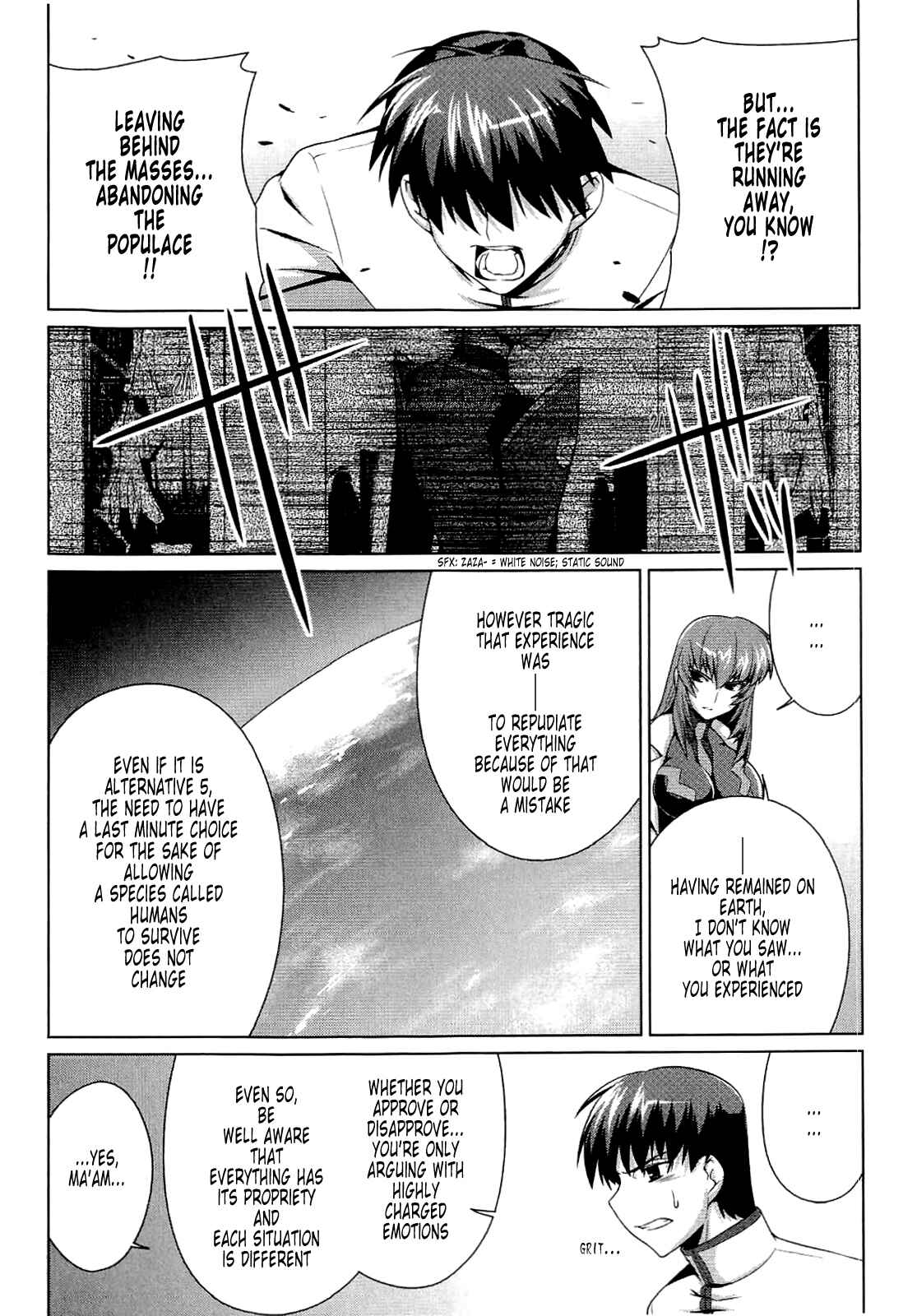 Page 10 Chapter 11 MuvLuv Alternative