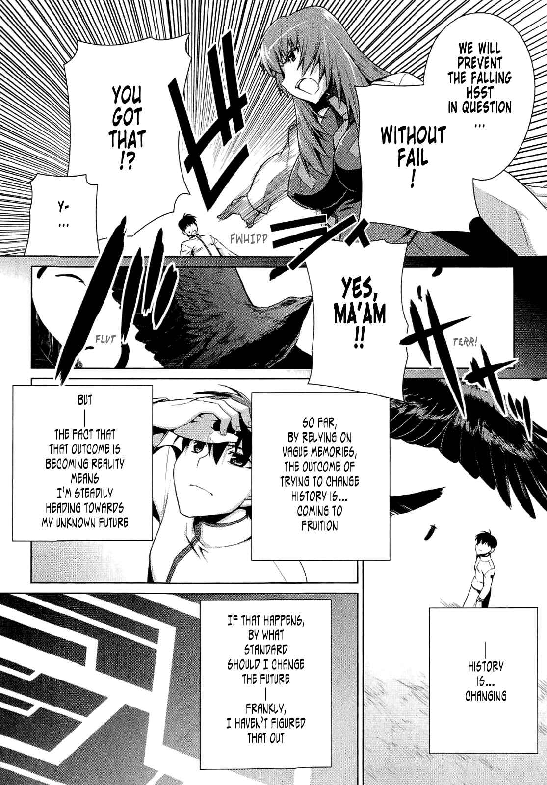 Page 12 Chapter 11 MuvLuv Alternative