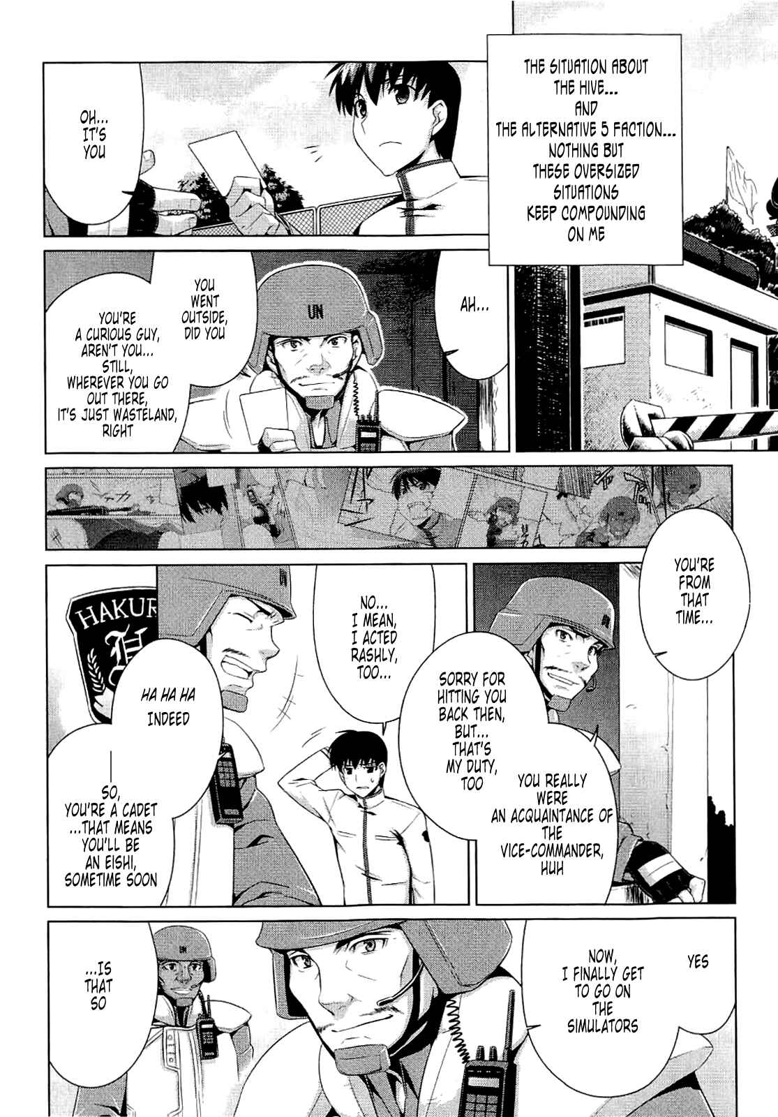 Page 13 Chapter 11 MuvLuv Alternative
