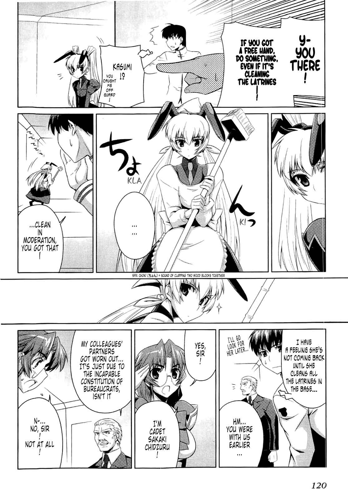 Page 26 Chapter 11 MuvLuv Alternative
